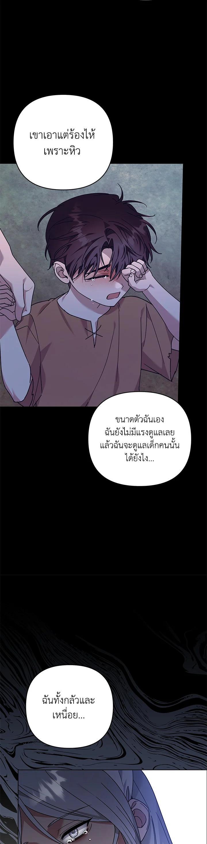 Manga-lc-com อ่านมังงะ อ่านการ์ตูน ออนไลน์ ฟรี What It Means to Be You ตอนที่ 1 2 3 4 5 6 7 8 9 10 11 12 13 14 ฟรี ไม่มีโฆษณา Manga-lc - อ่าน มังงะ อ่าน การ์ตูน ออนไลน์ อ่านมังงะ ฟรี