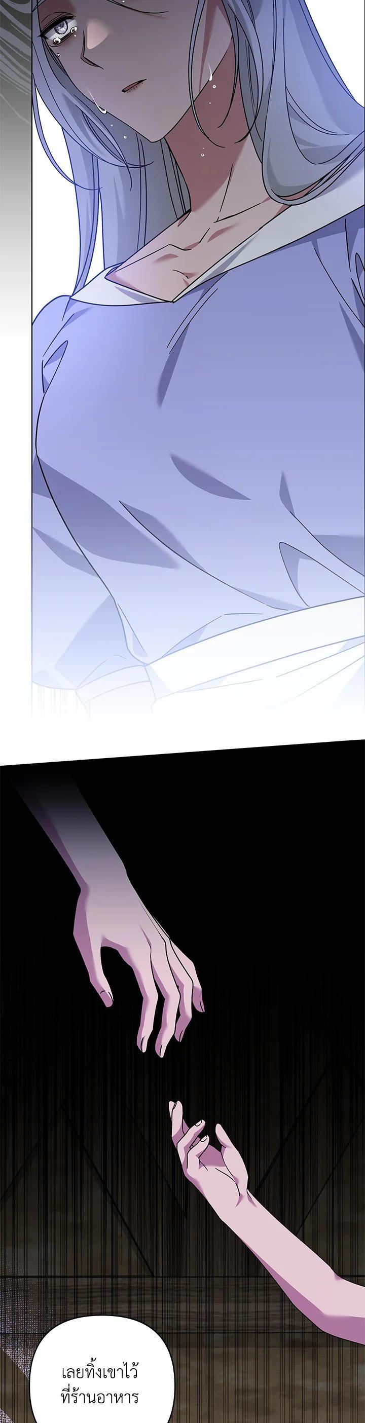 Manga-lc-com อ่านมังงะ อ่านการ์ตูน ออนไลน์ ฟรี What It Means to Be You ตอนที่ 1 2 3 4 5 6 7 8 9 10 11 12 13 14 ฟรี ไม่มีโฆษณา Manga-lc - อ่าน มังงะ อ่าน การ์ตูน ออนไลน์ อ่านมังงะ ฟรี