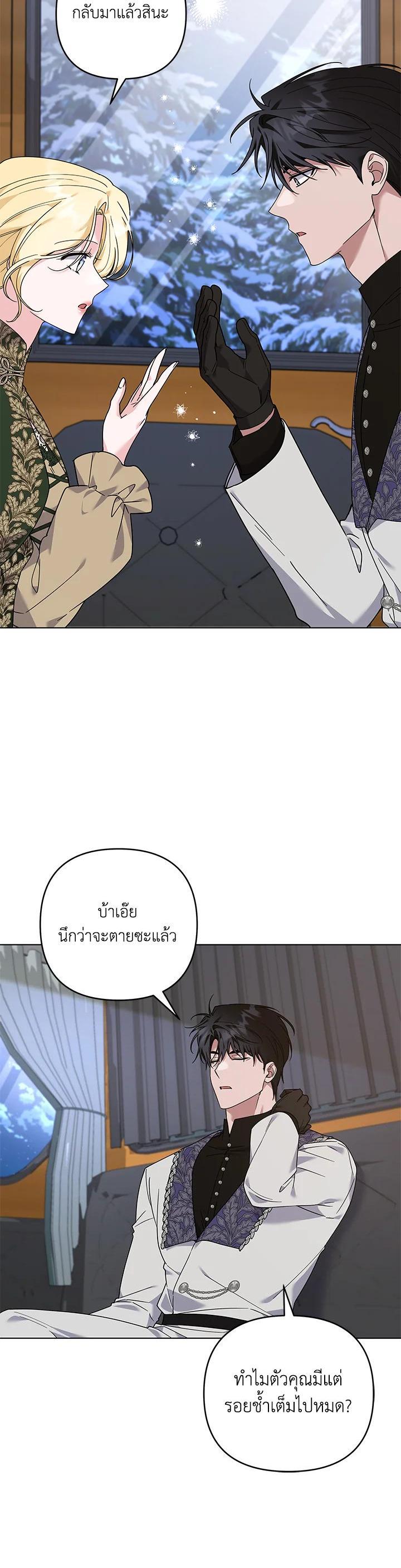 Manga-lc-com อ่านมังงะ อ่านการ์ตูน ออนไลน์ ฟรี What It Means to Be You ตอนที่ 1 2 3 4 5 6 7 8 9 10 11 12 13 14 ฟรี ไม่มีโฆษณา Manga-lc - อ่าน มังงะ อ่าน การ์ตูน ออนไลน์ อ่านมังงะ ฟรี