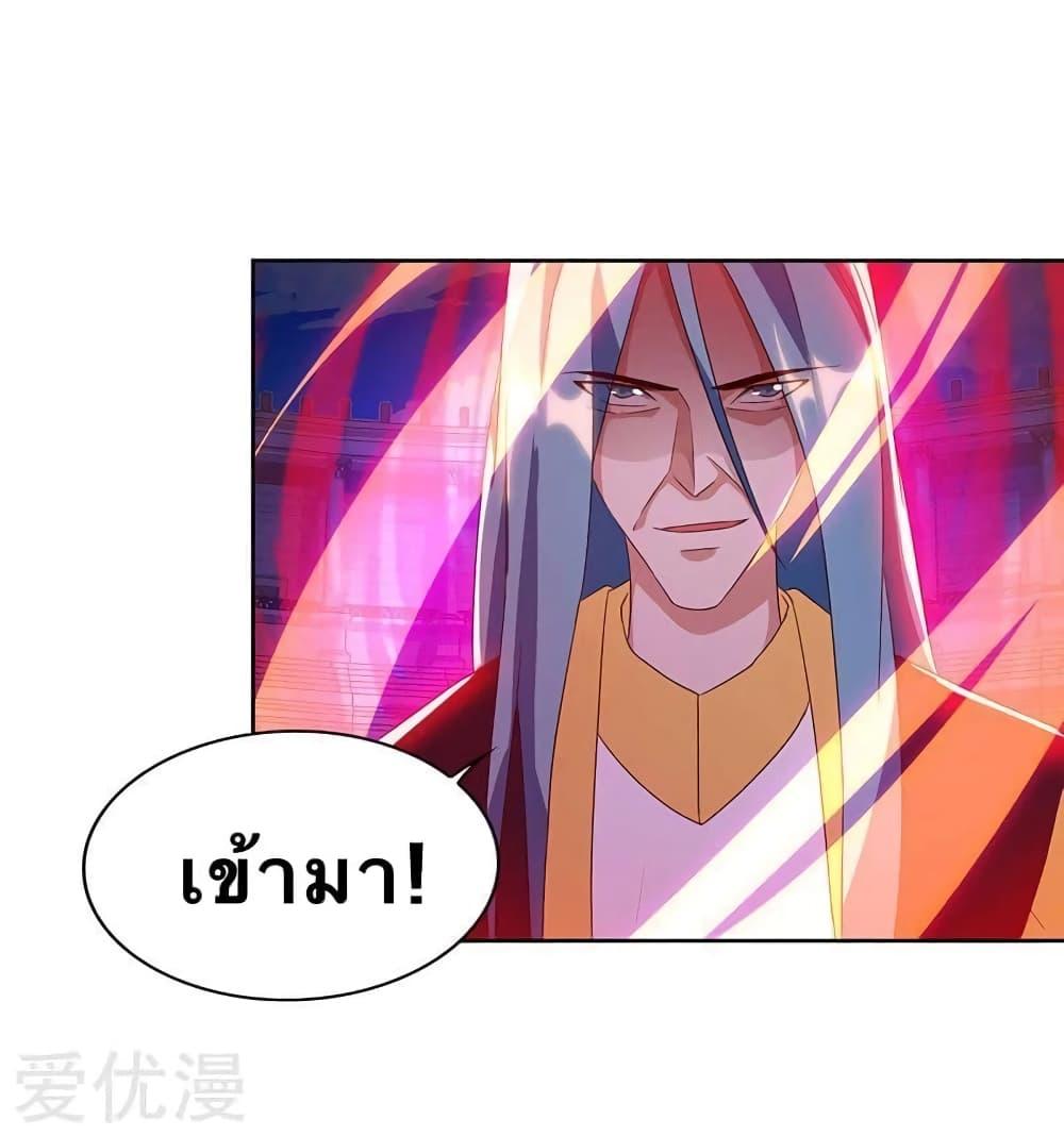 Manga-lc-com อ่านมังงะ อ่านการ์ตูน ออนไลน์ ฟรี Strongest Leveling ตอนที่ 1 2 3 4 5 6 7 8 9 10 11 12 13 14 ฟรี ไม่มีโฆษณา Manga-lc - อ่าน มังงะ อ่าน การ์ตูน ออนไลน์ อ่านมังงะ ฟรี