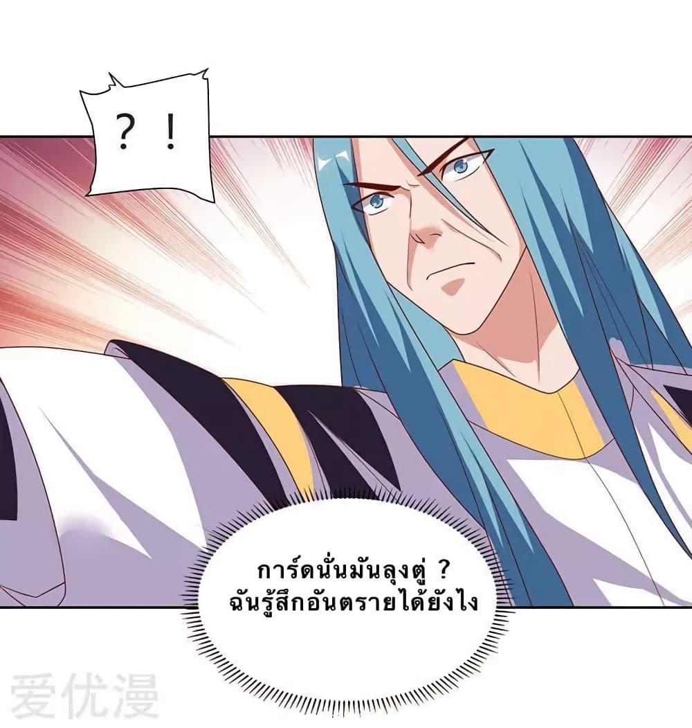 Manga-lc-com อ่านมังงะ อ่านการ์ตูน ออนไลน์ ฟรี Strongest Leveling ตอนที่ 1 2 3 4 5 6 7 8 9 10 11 12 13 14 ฟรี ไม่มีโฆษณา Manga-lc - อ่าน มังงะ อ่าน การ์ตูน ออนไลน์ อ่านมังงะ ฟรี