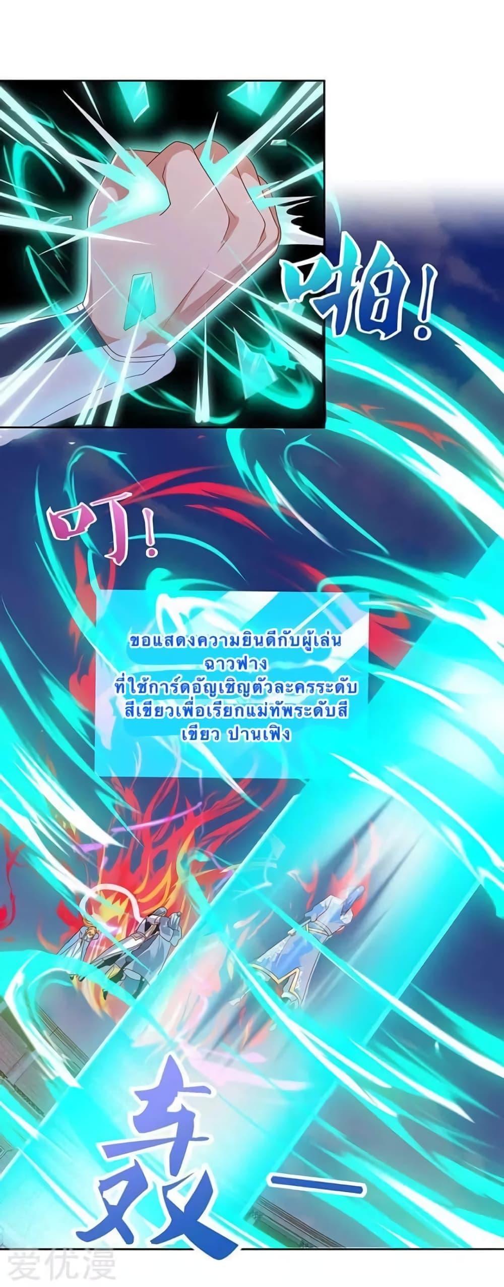 Manga-lc-com อ่านมังงะ อ่านการ์ตูน ออนไลน์ ฟรี Strongest Leveling ตอนที่ 1 2 3 4 5 6 7 8 9 10 11 12 13 14 ฟรี ไม่มีโฆษณา Manga-lc - อ่าน มังงะ อ่าน การ์ตูน ออนไลน์ อ่านมังงะ ฟรี