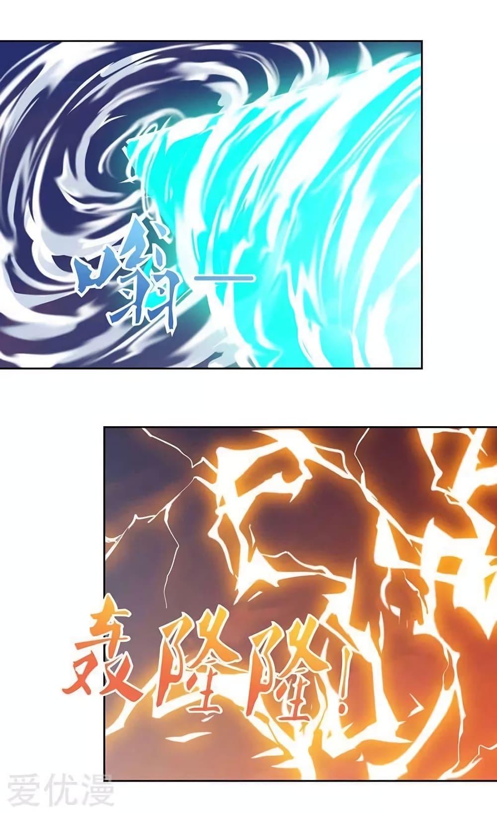 Manga-lc-com อ่านมังงะ อ่านการ์ตูน ออนไลน์ ฟรี Strongest Leveling ตอนที่ 1 2 3 4 5 6 7 8 9 10 11 12 13 14 ฟรี ไม่มีโฆษณา Manga-lc - อ่าน มังงะ อ่าน การ์ตูน ออนไลน์ อ่านมังงะ ฟรี