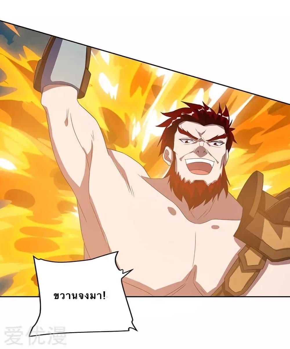 Manga-lc-com อ่านมังงะ อ่านการ์ตูน ออนไลน์ ฟรี Strongest Leveling ตอนที่ 1 2 3 4 5 6 7 8 9 10 11 12 13 14 ฟรี ไม่มีโฆษณา Manga-lc - อ่าน มังงะ อ่าน การ์ตูน ออนไลน์ อ่านมังงะ ฟรี