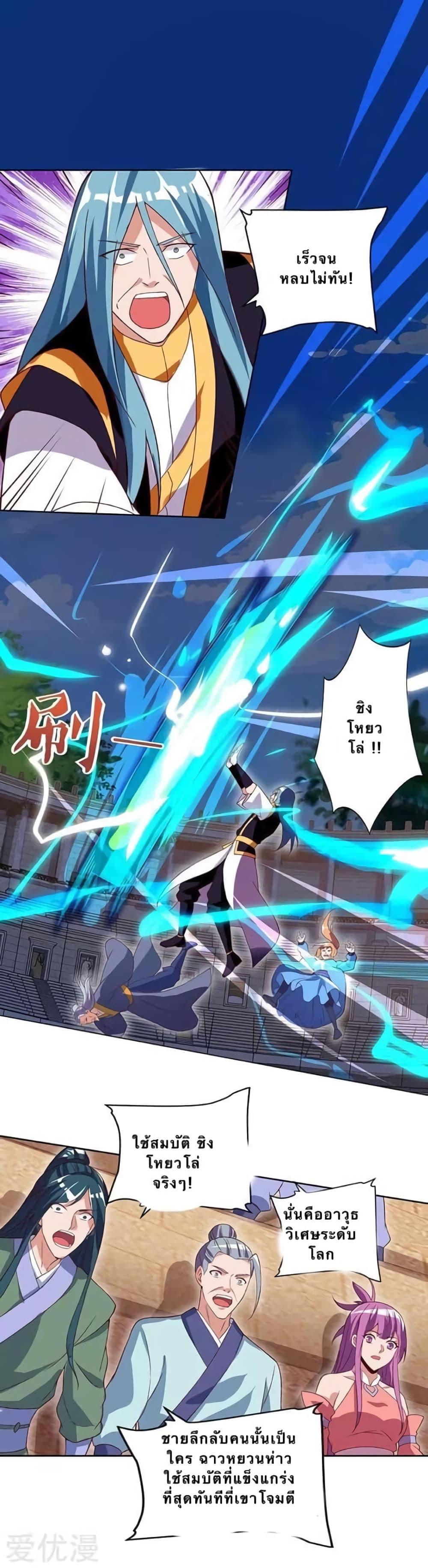 Manga-lc-com อ่านมังงะ อ่านการ์ตูน ออนไลน์ ฟรี Strongest Leveling ตอนที่ 1 2 3 4 5 6 7 8 9 10 11 12 13 14 ฟรี ไม่มีโฆษณา Manga-lc - อ่าน มังงะ อ่าน การ์ตูน ออนไลน์ อ่านมังงะ ฟรี