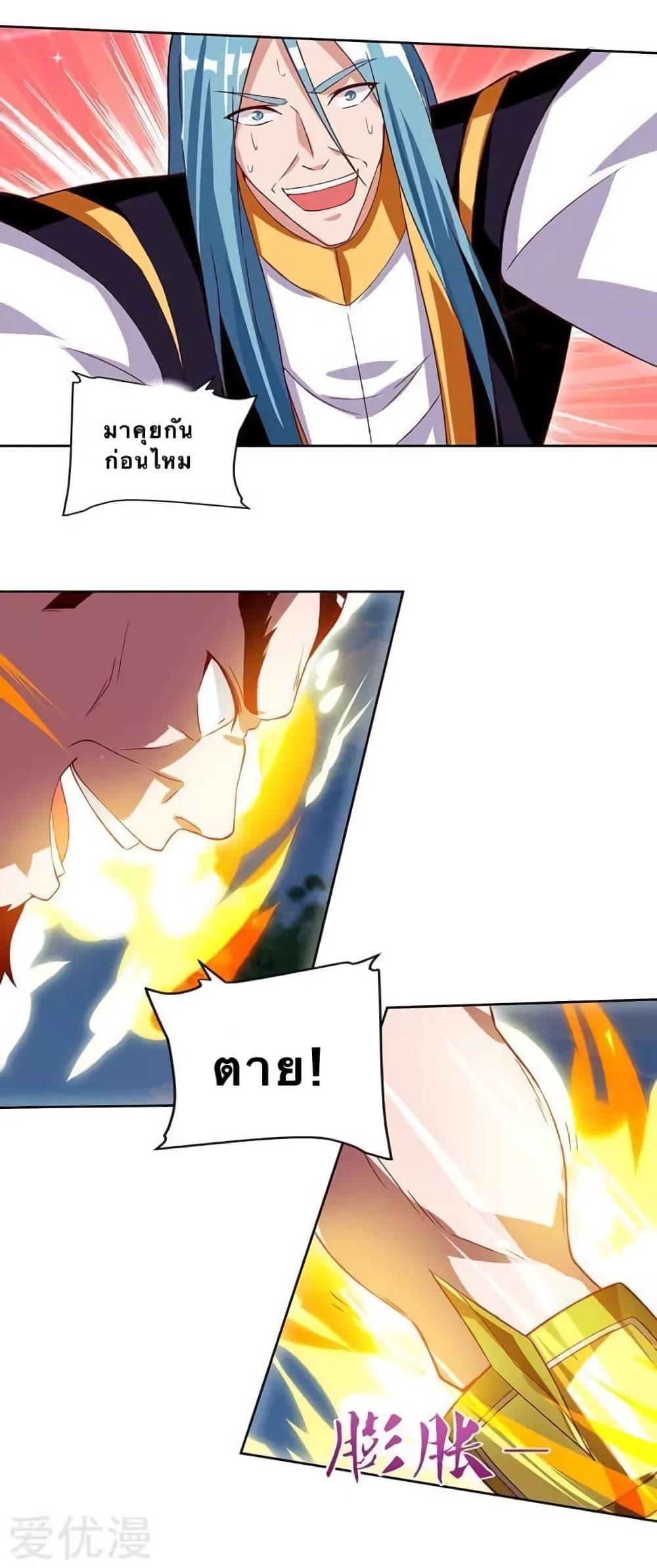 Manga-lc-com อ่านมังงะ อ่านการ์ตูน ออนไลน์ ฟรี Strongest Leveling ตอนที่ 1 2 3 4 5 6 7 8 9 10 11 12 13 14 ฟรี ไม่มีโฆษณา Manga-lc - อ่าน มังงะ อ่าน การ์ตูน ออนไลน์ อ่านมังงะ ฟรี