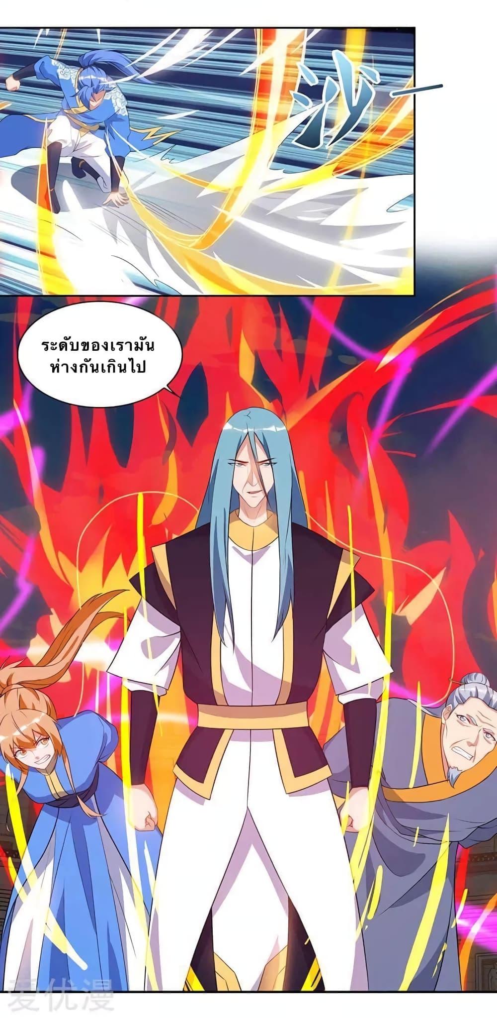 Manga-lc-com อ่านมังงะ อ่านการ์ตูน ออนไลน์ ฟรี Strongest Leveling ตอนที่ 1 2 3 4 5 6 7 8 9 10 11 12 13 14 ฟรี ไม่มีโฆษณา Manga-lc - อ่าน มังงะ อ่าน การ์ตูน ออนไลน์ อ่านมังงะ ฟรี