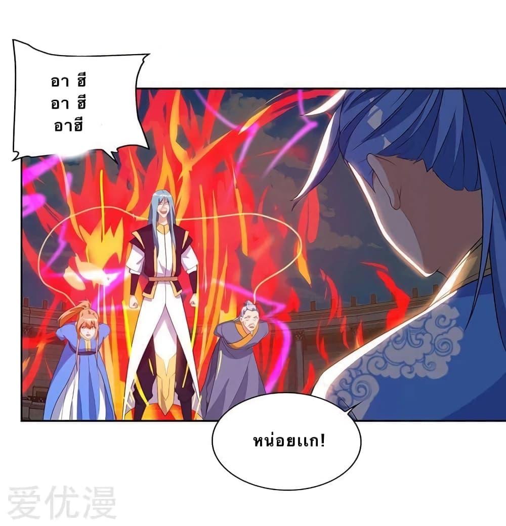 Manga-lc-com อ่านมังงะ อ่านการ์ตูน ออนไลน์ ฟรี Strongest Leveling ตอนที่ 1 2 3 4 5 6 7 8 9 10 11 12 13 14 ฟรี ไม่มีโฆษณา Manga-lc - อ่าน มังงะ อ่าน การ์ตูน ออนไลน์ อ่านมังงะ ฟรี