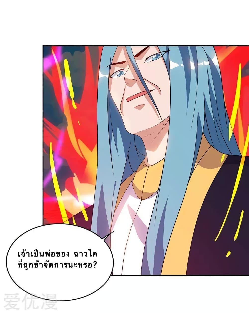 Manga-lc-com อ่านมังงะ อ่านการ์ตูน ออนไลน์ ฟรี Strongest Leveling ตอนที่ 1 2 3 4 5 6 7 8 9 10 11 12 13 14 ฟรี ไม่มีโฆษณา Manga-lc - อ่าน มังงะ อ่าน การ์ตูน ออนไลน์ อ่านมังงะ ฟรี