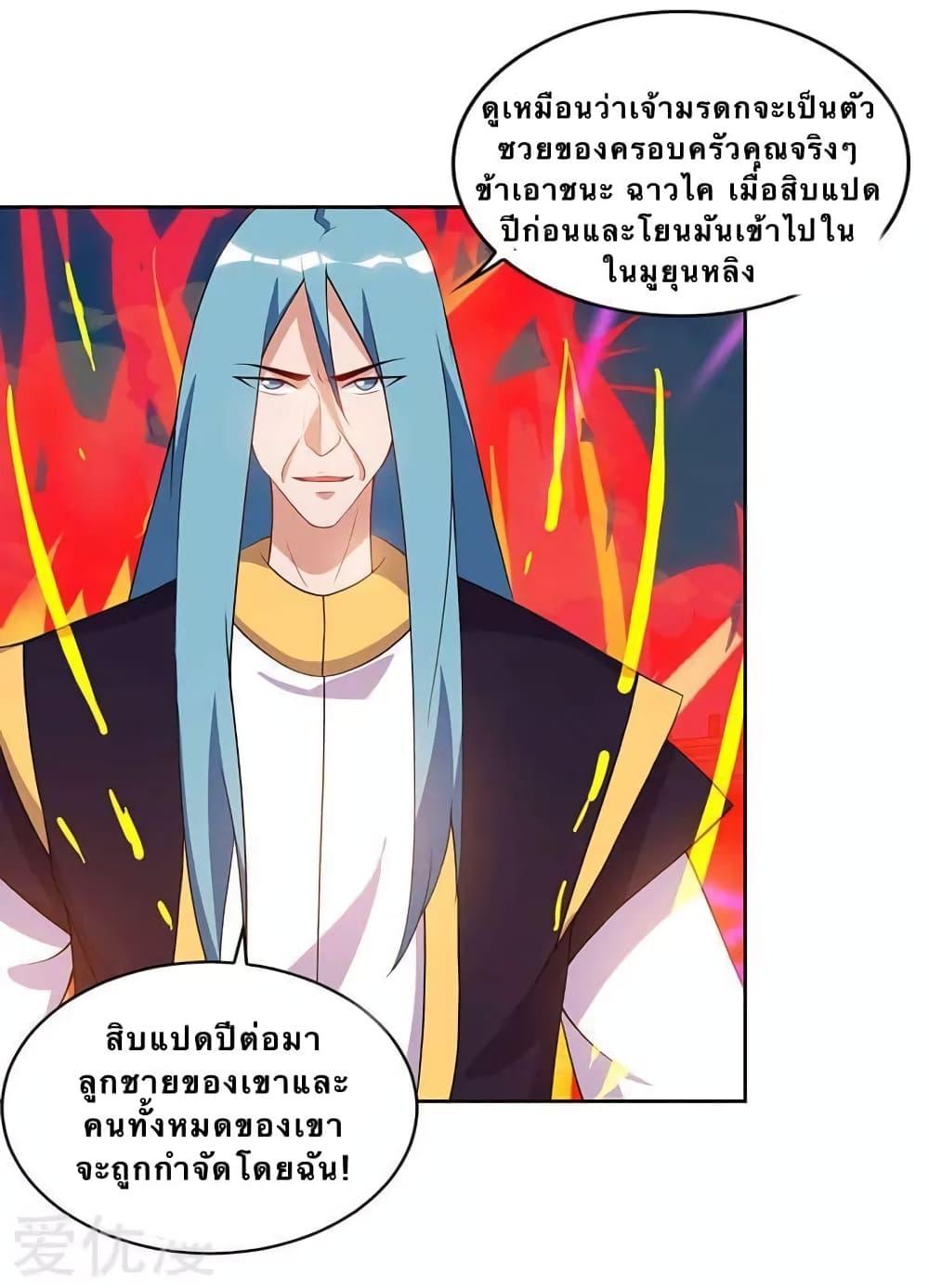 Manga-lc-com อ่านมังงะ อ่านการ์ตูน ออนไลน์ ฟรี Strongest Leveling ตอนที่ 1 2 3 4 5 6 7 8 9 10 11 12 13 14 ฟรี ไม่มีโฆษณา Manga-lc - อ่าน มังงะ อ่าน การ์ตูน ออนไลน์ อ่านมังงะ ฟรี