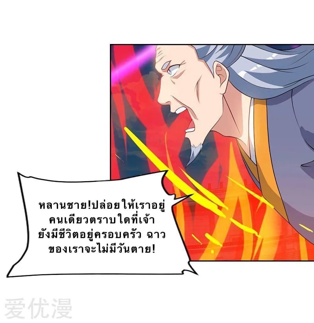 Manga-lc-com อ่านมังงะ อ่านการ์ตูน ออนไลน์ ฟรี Strongest Leveling ตอนที่ 1 2 3 4 5 6 7 8 9 10 11 12 13 14 ฟรี ไม่มีโฆษณา Manga-lc - อ่าน มังงะ อ่าน การ์ตูน ออนไลน์ อ่านมังงะ ฟรี