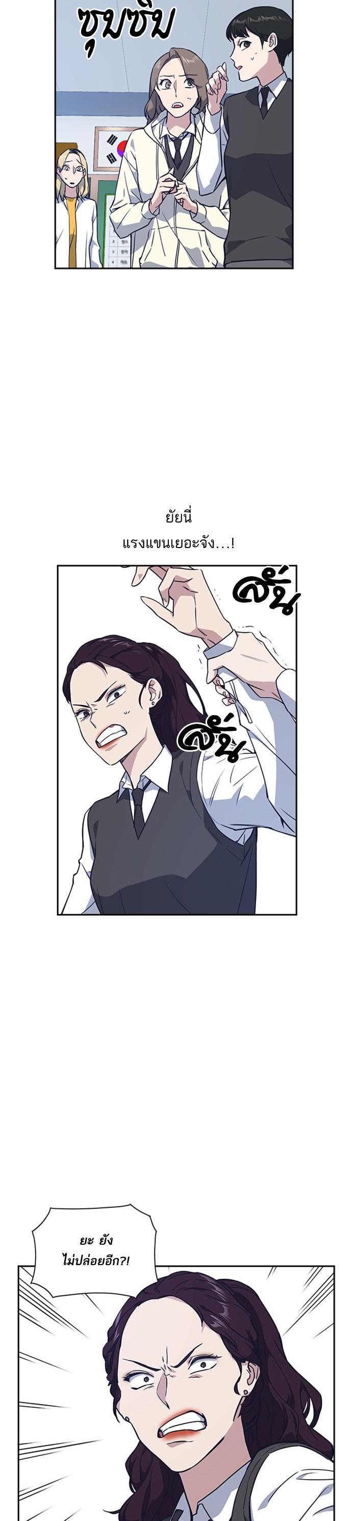 Manga-lc-com อ่านมังงะ อ่านการ์ตูน ออนไลน์ ฟรี Study Group แก๊งเด็กเรียนห้าวตีน ตอนที่ 1 2 3 4 5 6 7 8 9 10 11 12 13 14 ฟรี ไม่มีโฆษณา Manga-lc - อ่าน มังงะ อ่าน การ์ตูน ออนไลน์ อ่านมังงะ ฟรี