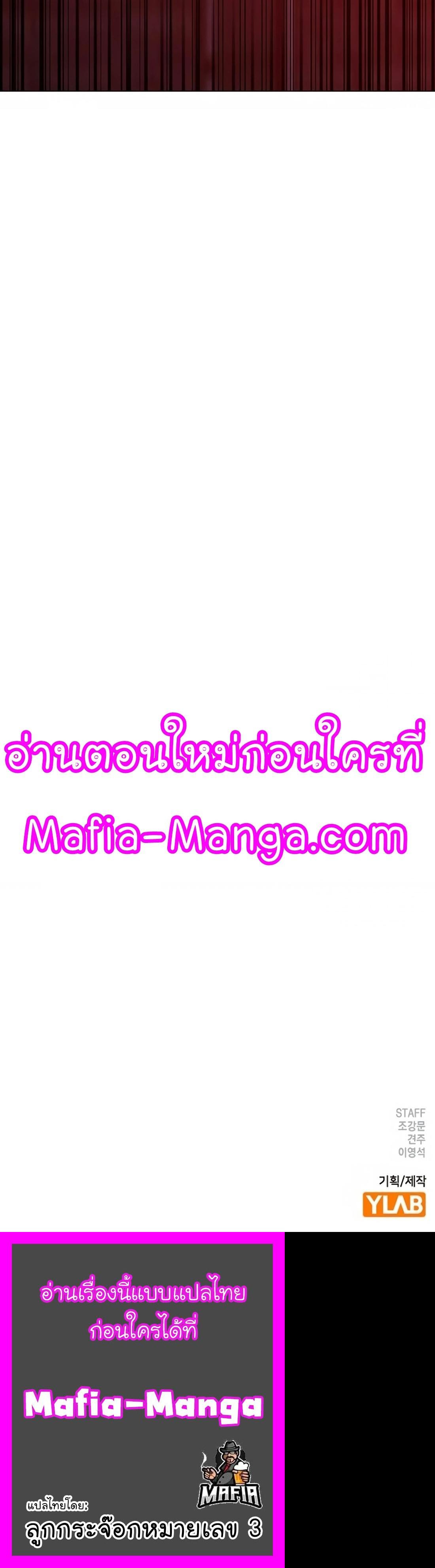 Manga-lc-com อ่านมังงะ อ่านการ์ตูน ออนไลน์ ฟรี Reality Quest ตอนที่ 1 2 3 4 5 6 7 8 9 10 11 12 13 14 ฟรี ไม่มีโฆษณา Manga-lc - อ่าน มังงะ อ่าน การ์ตูน ออนไลน์ อ่านมังงะ ฟรี