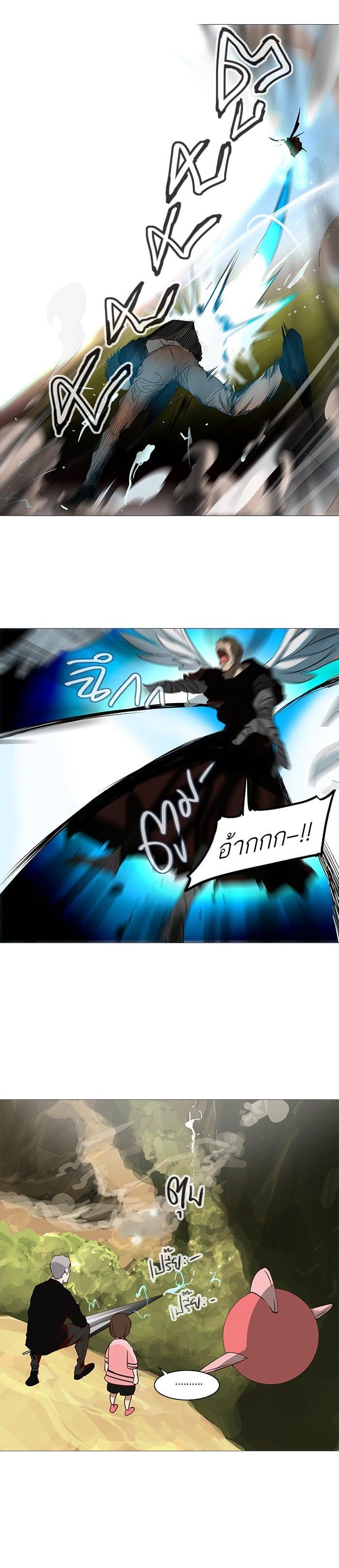 Manga-lc-com อ่านมังงะ อ่านการ์ตูน ออนไลน์ ฟรี Tower of God หอคอยเทพเจ้า ตอนที่ 1 2 3 4 5 6 7 8 9 10 11 12 13 14 ฟรี ไม่มีโฆษณา Manga-lc - อ่าน มังงะ อ่าน การ์ตูน ออนไลน์ อ่านมังงะ ฟรี