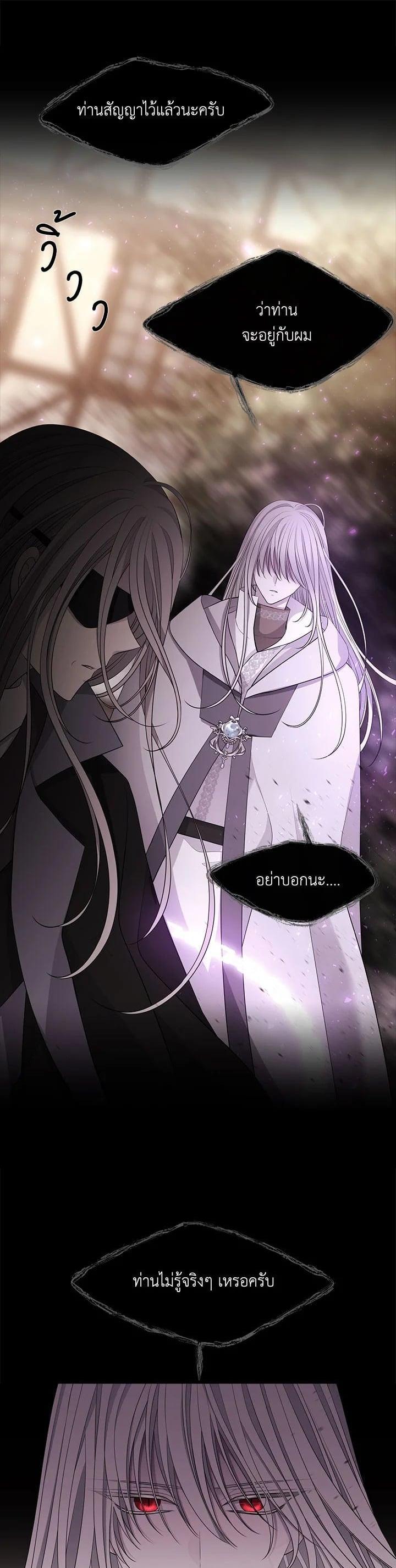 Manga-lc-com อ่านมังงะ อ่านการ์ตูน ออนไลน์ ฟรี Charlotte Has Five Disciples ตอนที่ 1 2 3 4 5 6 7 8 9 10 11 12 13 14 ฟรี ไม่มีโฆษณา Manga-lc - อ่าน มังงะ อ่าน การ์ตูน ออนไลน์ อ่านมังงะ ฟรี