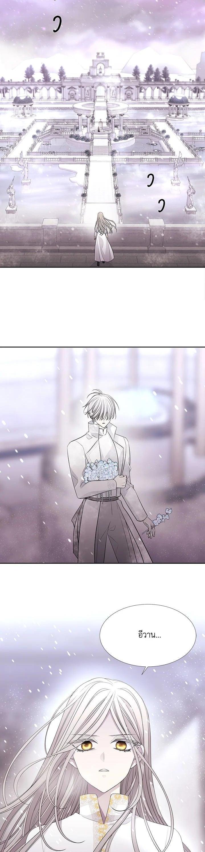 Manga-lc-com อ่านมังงะ อ่านการ์ตูน ออนไลน์ ฟรี Charlotte Has Five Disciples ตอนที่ 1 2 3 4 5 6 7 8 9 10 11 12 13 14 ฟรี ไม่มีโฆษณา Manga-lc - อ่าน มังงะ อ่าน การ์ตูน ออนไลน์ อ่านมังงะ ฟรี