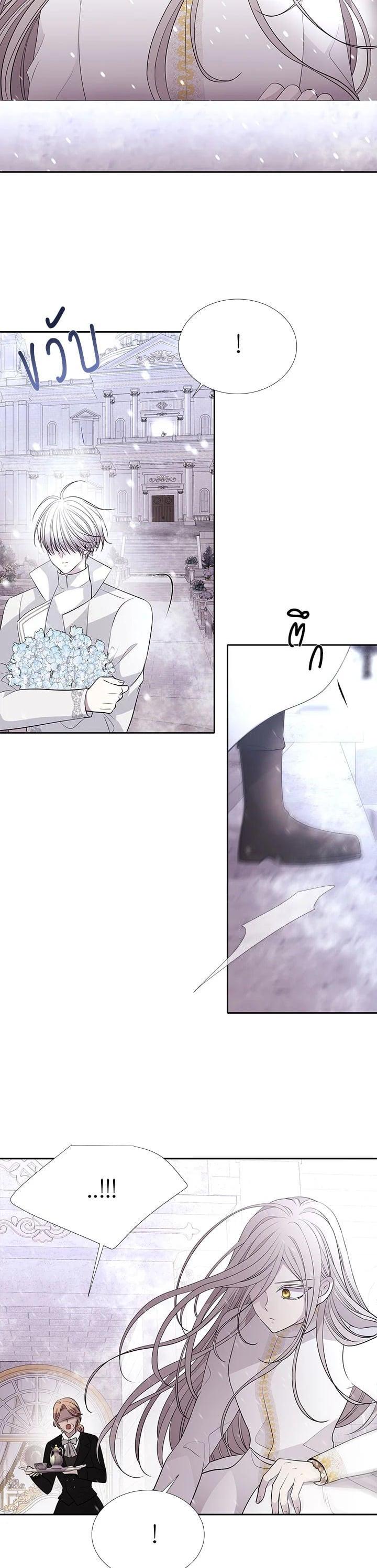 Manga-lc-com อ่านมังงะ อ่านการ์ตูน ออนไลน์ ฟรี Charlotte Has Five Disciples ตอนที่ 1 2 3 4 5 6 7 8 9 10 11 12 13 14 ฟรี ไม่มีโฆษณา Manga-lc - อ่าน มังงะ อ่าน การ์ตูน ออนไลน์ อ่านมังงะ ฟรี