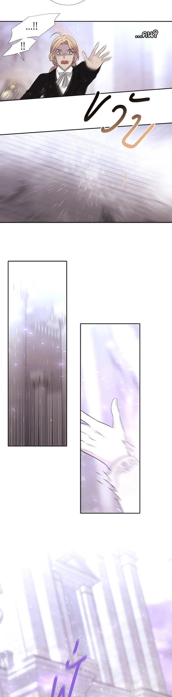 Manga-lc-com อ่านมังงะ อ่านการ์ตูน ออนไลน์ ฟรี Charlotte Has Five Disciples ตอนที่ 1 2 3 4 5 6 7 8 9 10 11 12 13 14 ฟรี ไม่มีโฆษณา Manga-lc - อ่าน มังงะ อ่าน การ์ตูน ออนไลน์ อ่านมังงะ ฟรี