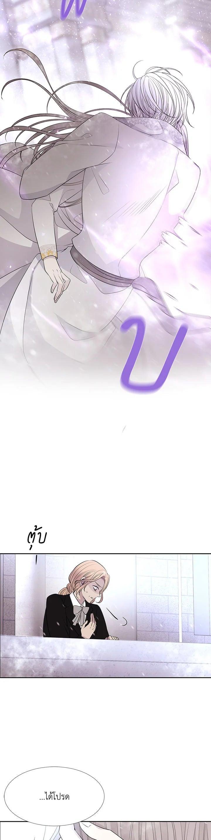 Manga-lc-com อ่านมังงะ อ่านการ์ตูน ออนไลน์ ฟรี Charlotte Has Five Disciples ตอนที่ 1 2 3 4 5 6 7 8 9 10 11 12 13 14 ฟรี ไม่มีโฆษณา Manga-lc - อ่าน มังงะ อ่าน การ์ตูน ออนไลน์ อ่านมังงะ ฟรี