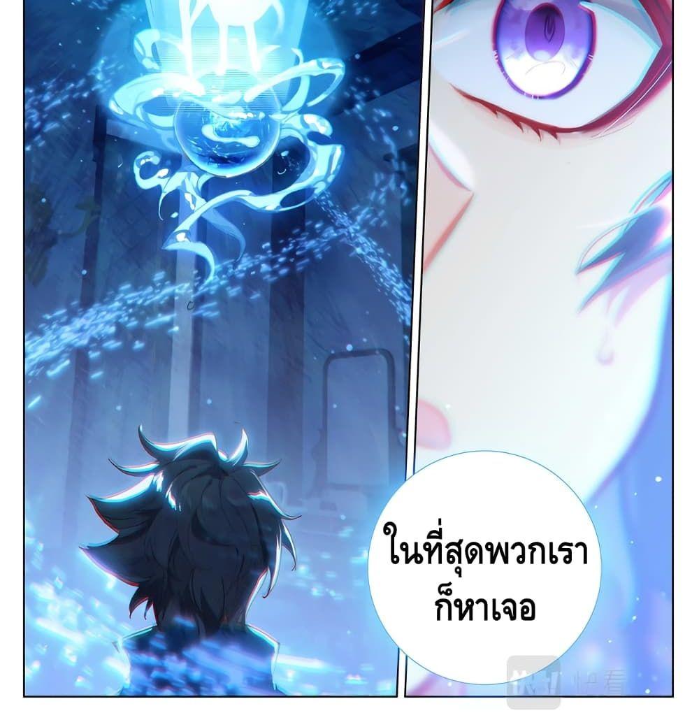 Manga-lc-com อ่านมังงะ อ่านการ์ตูน ออนไลน์ ฟรี Absolute Resonance ตอนที่ 1 2 3 4 5 6 7 8 9 10 11 12 13 14 ฟรี ไม่มีโฆษณา Manga-lc - อ่าน มังงะ อ่าน การ์ตูน ออนไลน์ อ่านมังงะ ฟรี
