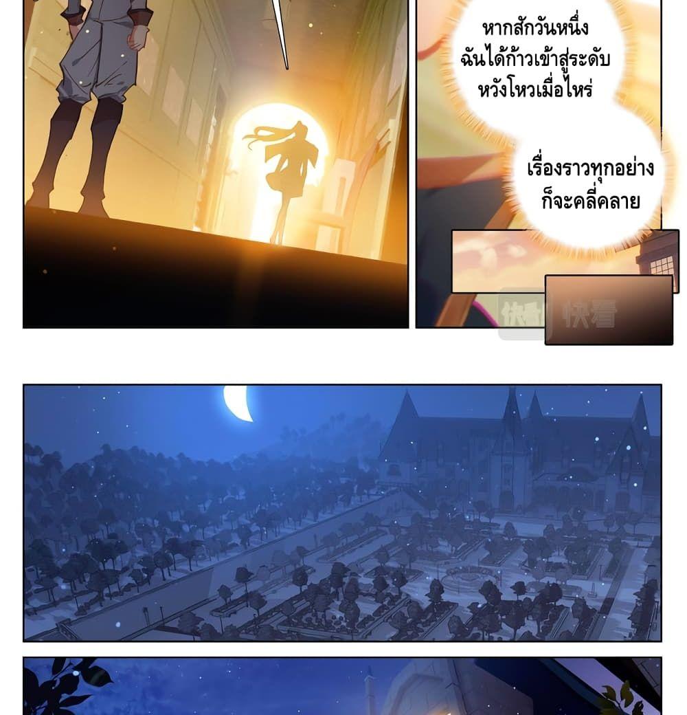 Manga-lc-com อ่านมังงะ อ่านการ์ตูน ออนไลน์ ฟรี Absolute Resonance ตอนที่ 1 2 3 4 5 6 7 8 9 10 11 12 13 14 ฟรี ไม่มีโฆษณา Manga-lc - อ่าน มังงะ อ่าน การ์ตูน ออนไลน์ อ่านมังงะ ฟรี