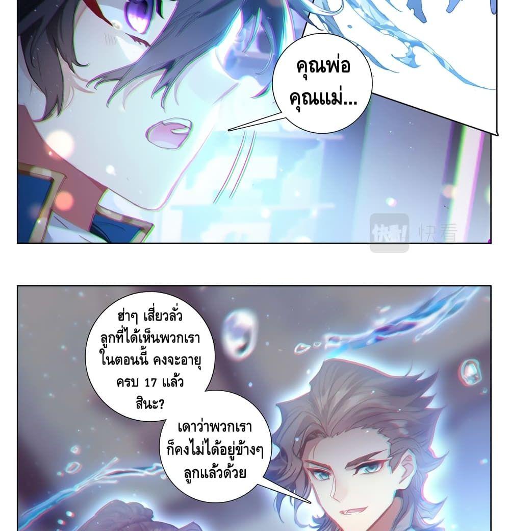 Manga-lc-com อ่านมังงะ อ่านการ์ตูน ออนไลน์ ฟรี Absolute Resonance ตอนที่ 1 2 3 4 5 6 7 8 9 10 11 12 13 14 ฟรี ไม่มีโฆษณา Manga-lc - อ่าน มังงะ อ่าน การ์ตูน ออนไลน์ อ่านมังงะ ฟรี