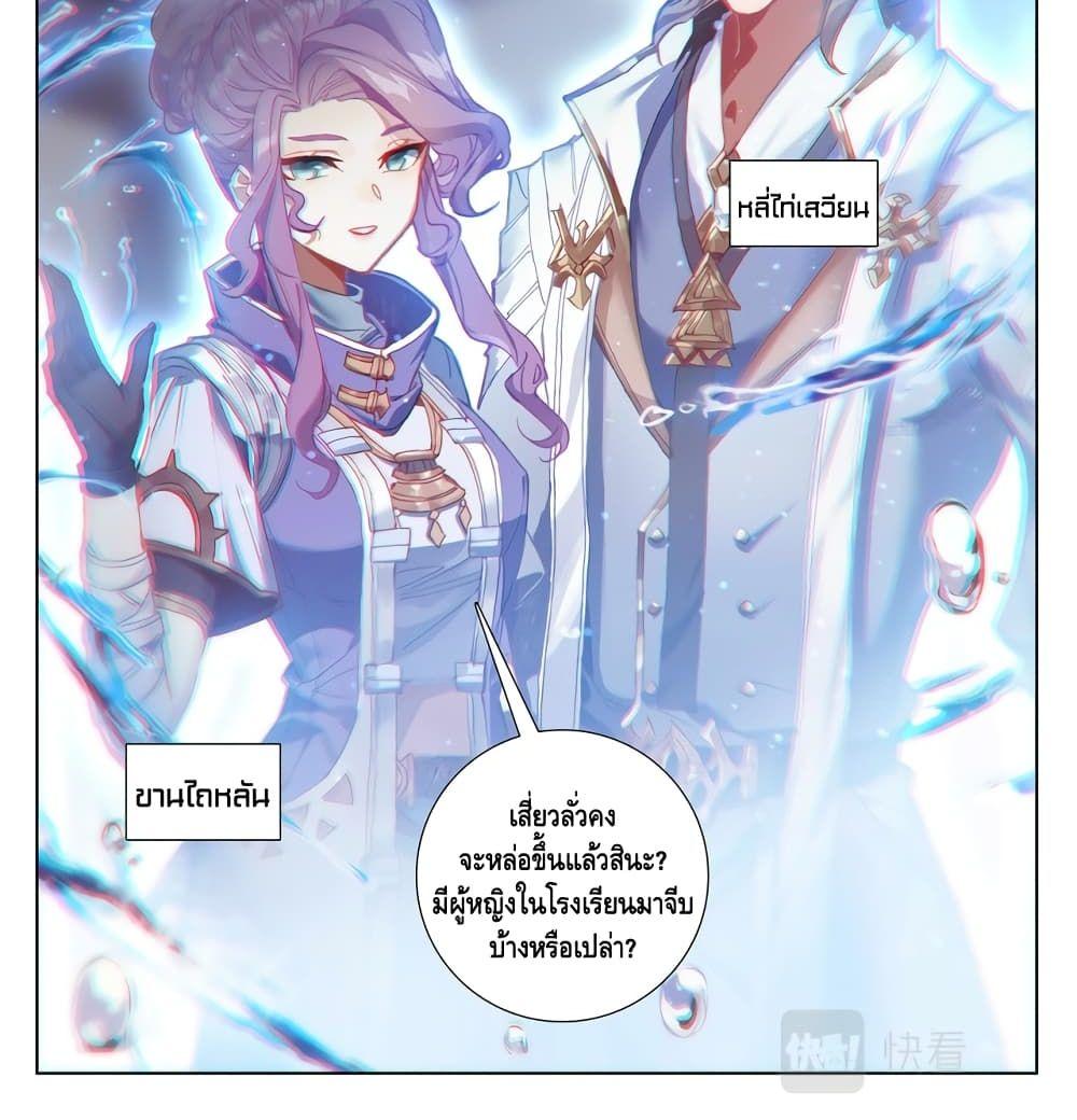 Manga-lc-com อ่านมังงะ อ่านการ์ตูน ออนไลน์ ฟรี Absolute Resonance ตอนที่ 1 2 3 4 5 6 7 8 9 10 11 12 13 14 ฟรี ไม่มีโฆษณา Manga-lc - อ่าน มังงะ อ่าน การ์ตูน ออนไลน์ อ่านมังงะ ฟรี