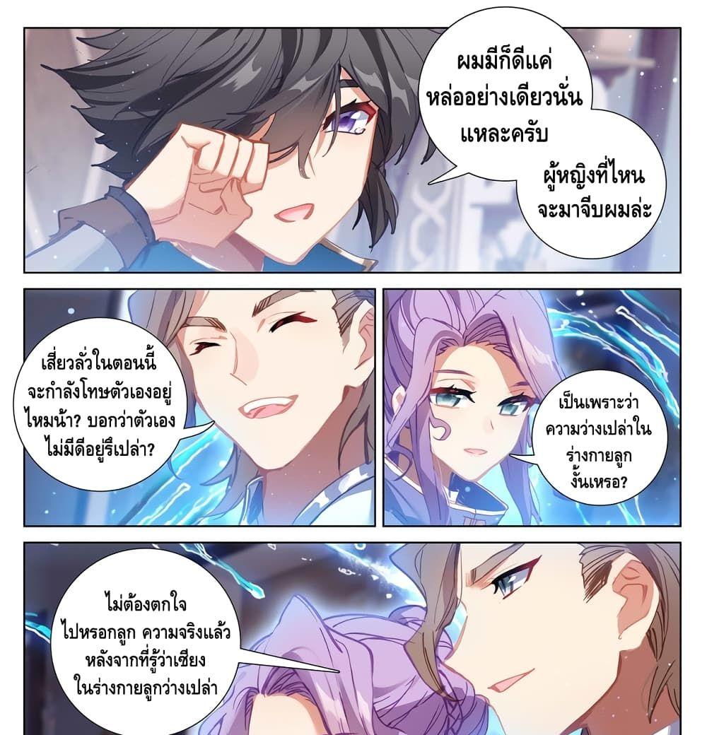 Manga-lc-com อ่านมังงะ อ่านการ์ตูน ออนไลน์ ฟรี Absolute Resonance ตอนที่ 1 2 3 4 5 6 7 8 9 10 11 12 13 14 ฟรี ไม่มีโฆษณา Manga-lc - อ่าน มังงะ อ่าน การ์ตูน ออนไลน์ อ่านมังงะ ฟรี