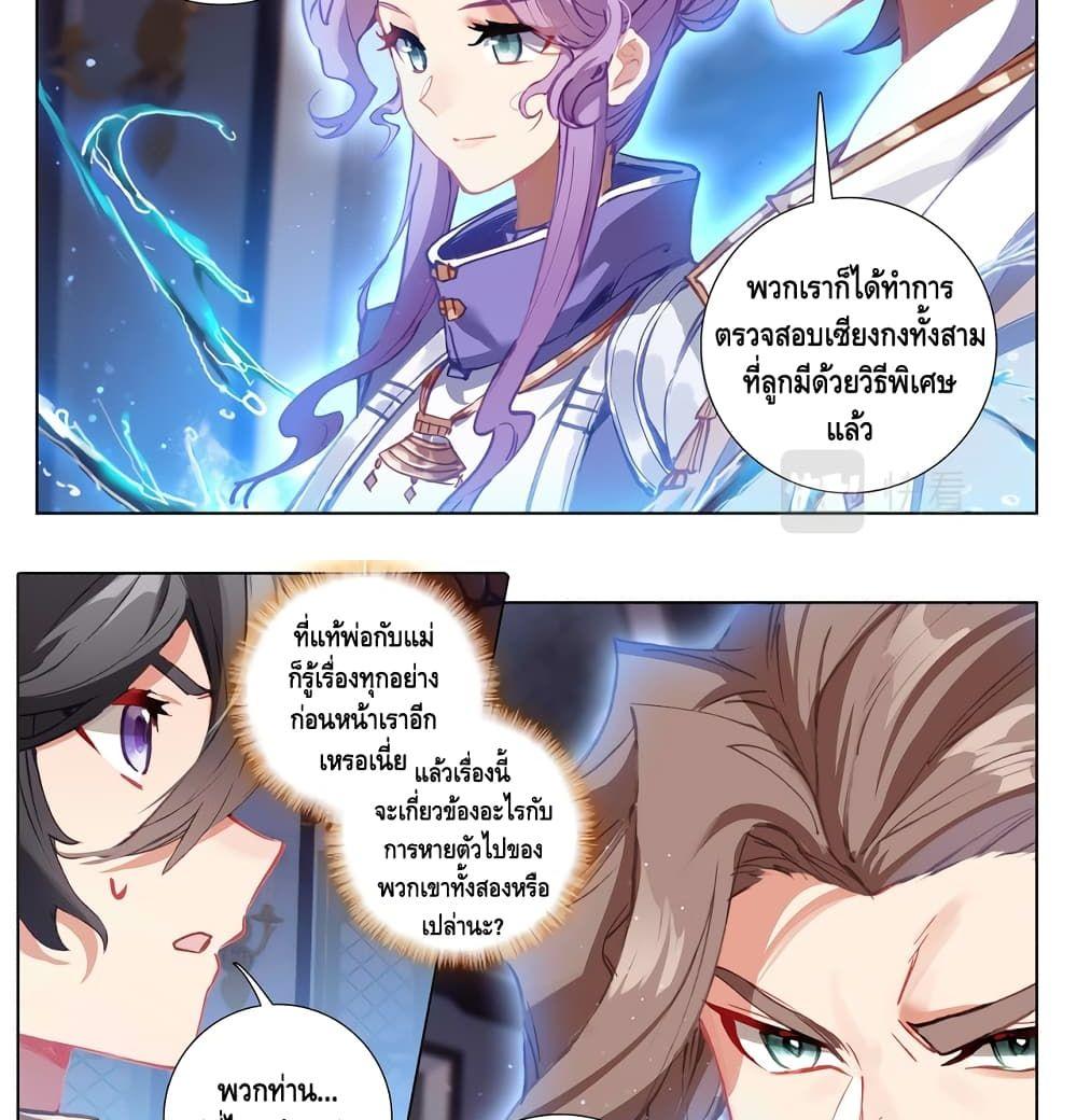 Manga-lc-com อ่านมังงะ อ่านการ์ตูน ออนไลน์ ฟรี Absolute Resonance ตอนที่ 1 2 3 4 5 6 7 8 9 10 11 12 13 14 ฟรี ไม่มีโฆษณา Manga-lc - อ่าน มังงะ อ่าน การ์ตูน ออนไลน์ อ่านมังงะ ฟรี