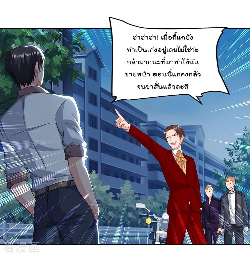Manga-lc-com อ่านมังงะ อ่านการ์ตูน ออนไลน์ ฟรี RebirthAbandon ตอนที่ 1 2 3 4 5 6 7 8 9 10 11 12 13 14 ฟรี ไม่มีโฆษณา Manga-lc - อ่าน มังงะ อ่าน การ์ตูน ออนไลน์ อ่านมังงะ ฟรี