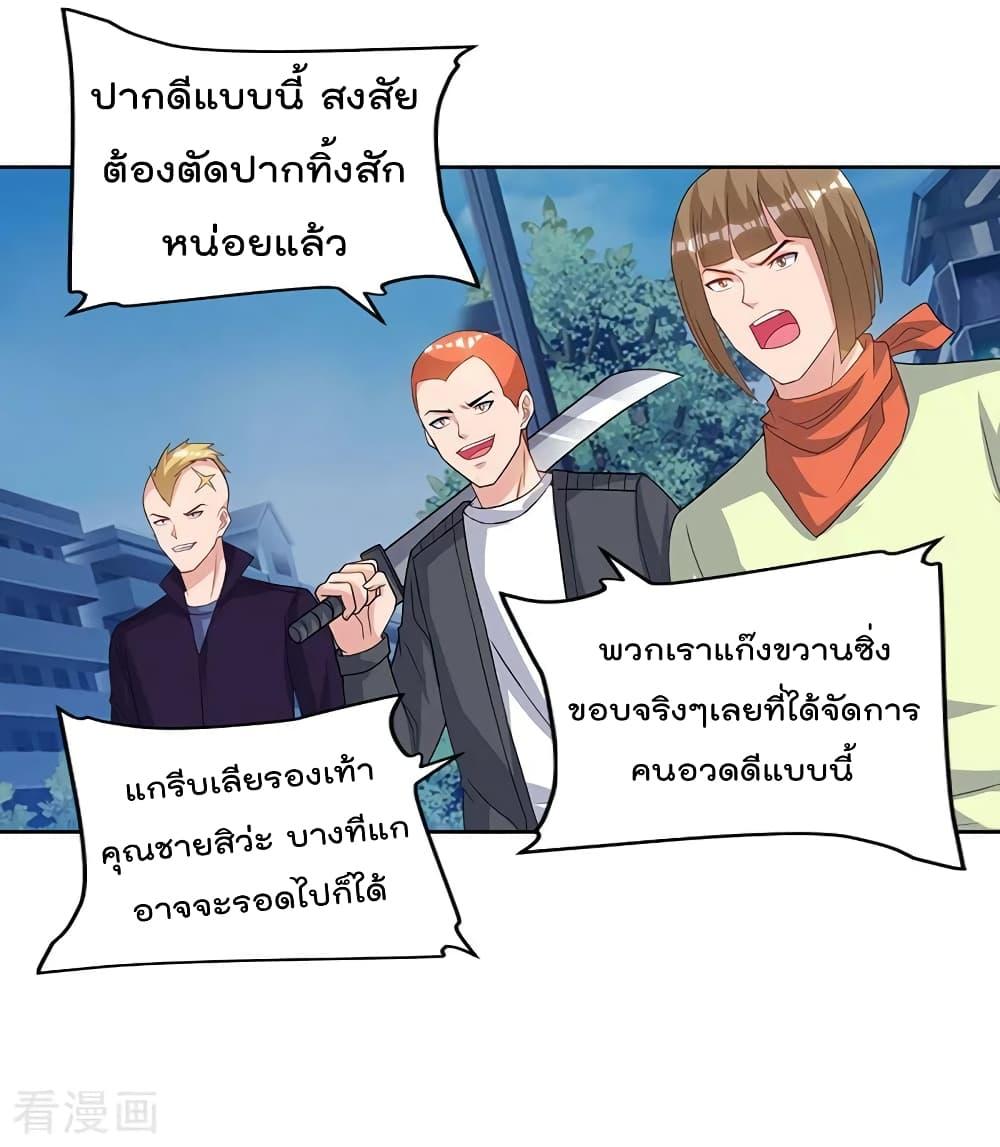 Manga-lc-com อ่านมังงะ อ่านการ์ตูน ออนไลน์ ฟรี RebirthAbandon ตอนที่ 1 2 3 4 5 6 7 8 9 10 11 12 13 14 ฟรี ไม่มีโฆษณา Manga-lc - อ่าน มังงะ อ่าน การ์ตูน ออนไลน์ อ่านมังงะ ฟรี