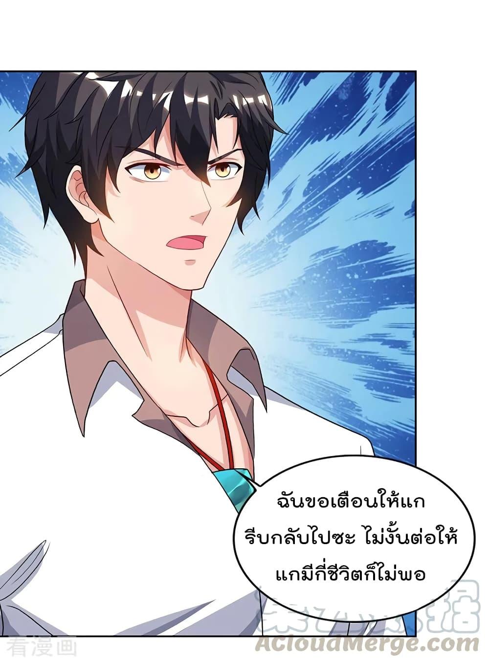 Manga-lc-com อ่านมังงะ อ่านการ์ตูน ออนไลน์ ฟรี RebirthAbandon ตอนที่ 1 2 3 4 5 6 7 8 9 10 11 12 13 14 ฟรี ไม่มีโฆษณา Manga-lc - อ่าน มังงะ อ่าน การ์ตูน ออนไลน์ อ่านมังงะ ฟรี