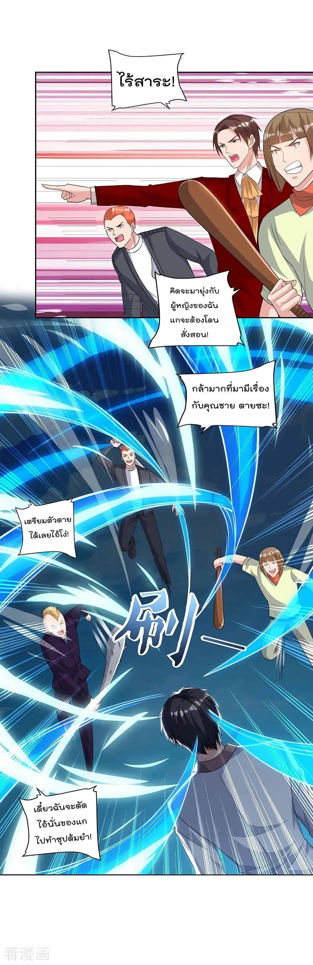 Manga-lc-com อ่านมังงะ อ่านการ์ตูน ออนไลน์ ฟรี RebirthAbandon ตอนที่ 1 2 3 4 5 6 7 8 9 10 11 12 13 14 ฟรี ไม่มีโฆษณา Manga-lc - อ่าน มังงะ อ่าน การ์ตูน ออนไลน์ อ่านมังงะ ฟรี