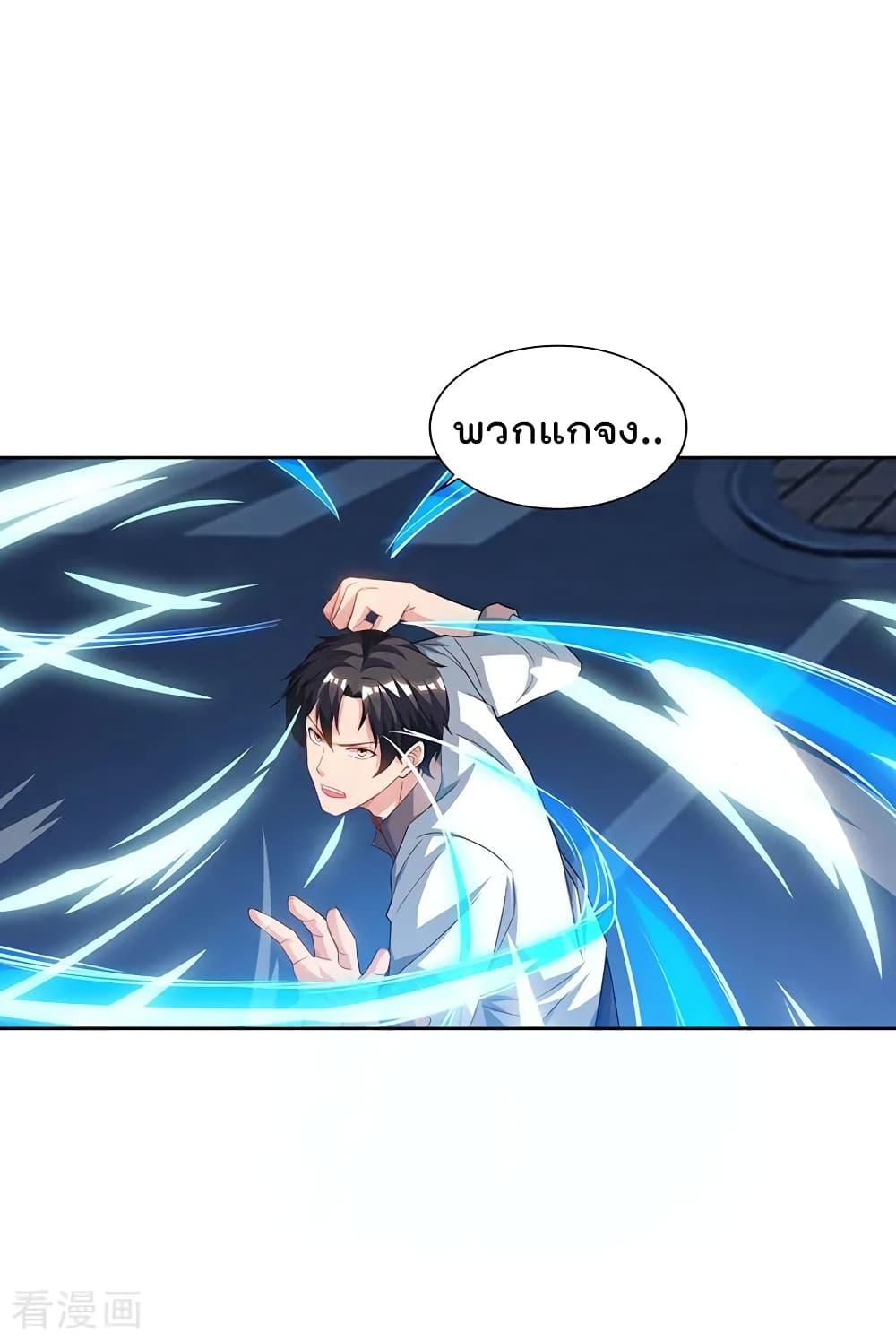 Manga-lc-com อ่านมังงะ อ่านการ์ตูน ออนไลน์ ฟรี RebirthAbandon ตอนที่ 1 2 3 4 5 6 7 8 9 10 11 12 13 14 ฟรี ไม่มีโฆษณา Manga-lc - อ่าน มังงะ อ่าน การ์ตูน ออนไลน์ อ่านมังงะ ฟรี