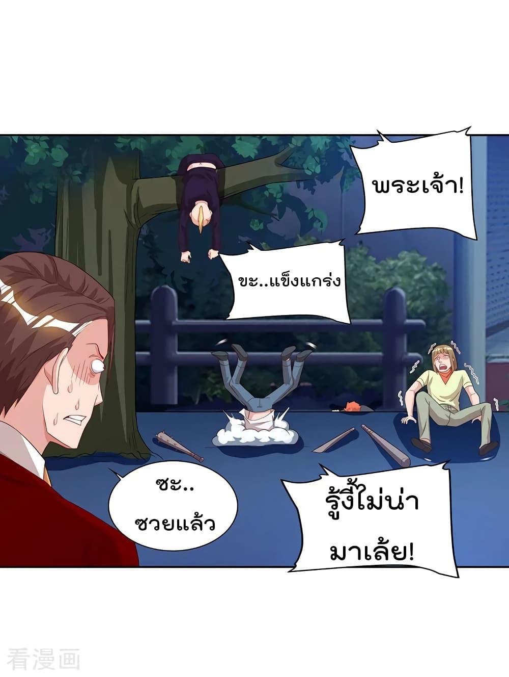 Manga-lc-com อ่านมังงะ อ่านการ์ตูน ออนไลน์ ฟรี RebirthAbandon ตอนที่ 1 2 3 4 5 6 7 8 9 10 11 12 13 14 ฟรี ไม่มีโฆษณา Manga-lc - อ่าน มังงะ อ่าน การ์ตูน ออนไลน์ อ่านมังงะ ฟรี