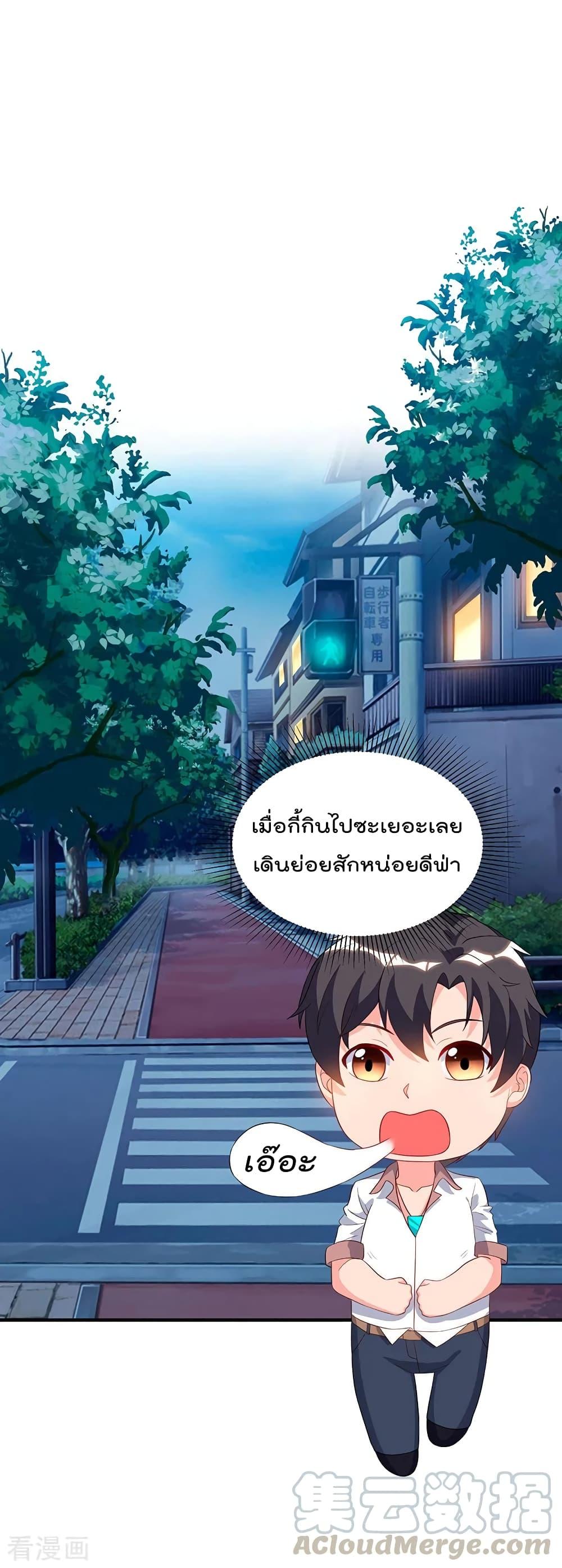 Manga-lc-com อ่านมังงะ อ่านการ์ตูน ออนไลน์ ฟรี RebirthAbandon ตอนที่ 1 2 3 4 5 6 7 8 9 10 11 12 13 14 ฟรี ไม่มีโฆษณา Manga-lc - อ่าน มังงะ อ่าน การ์ตูน ออนไลน์ อ่านมังงะ ฟรี