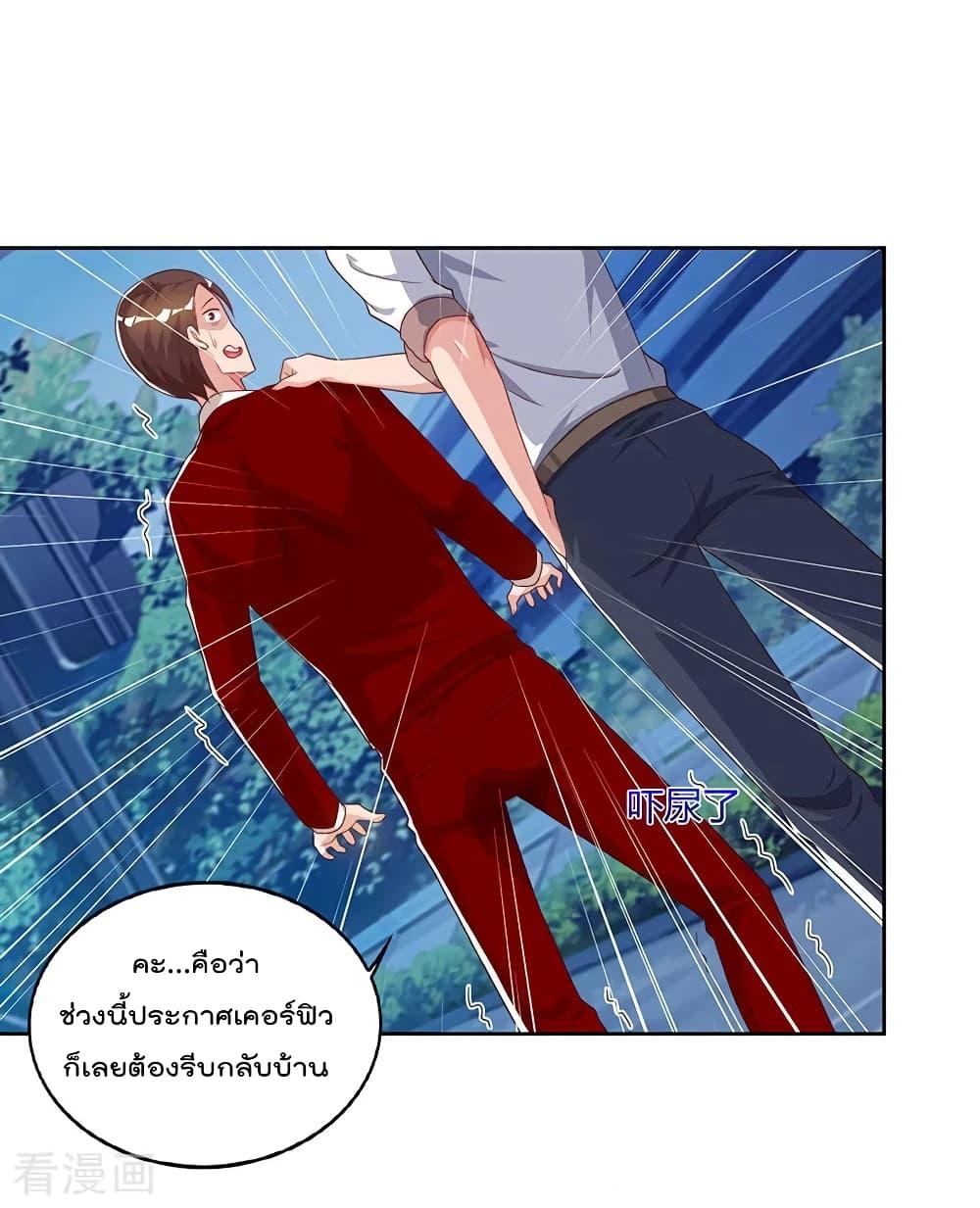 Manga-lc-com อ่านมังงะ อ่านการ์ตูน ออนไลน์ ฟรี RebirthAbandon ตอนที่ 1 2 3 4 5 6 7 8 9 10 11 12 13 14 ฟรี ไม่มีโฆษณา Manga-lc - อ่าน มังงะ อ่าน การ์ตูน ออนไลน์ อ่านมังงะ ฟรี