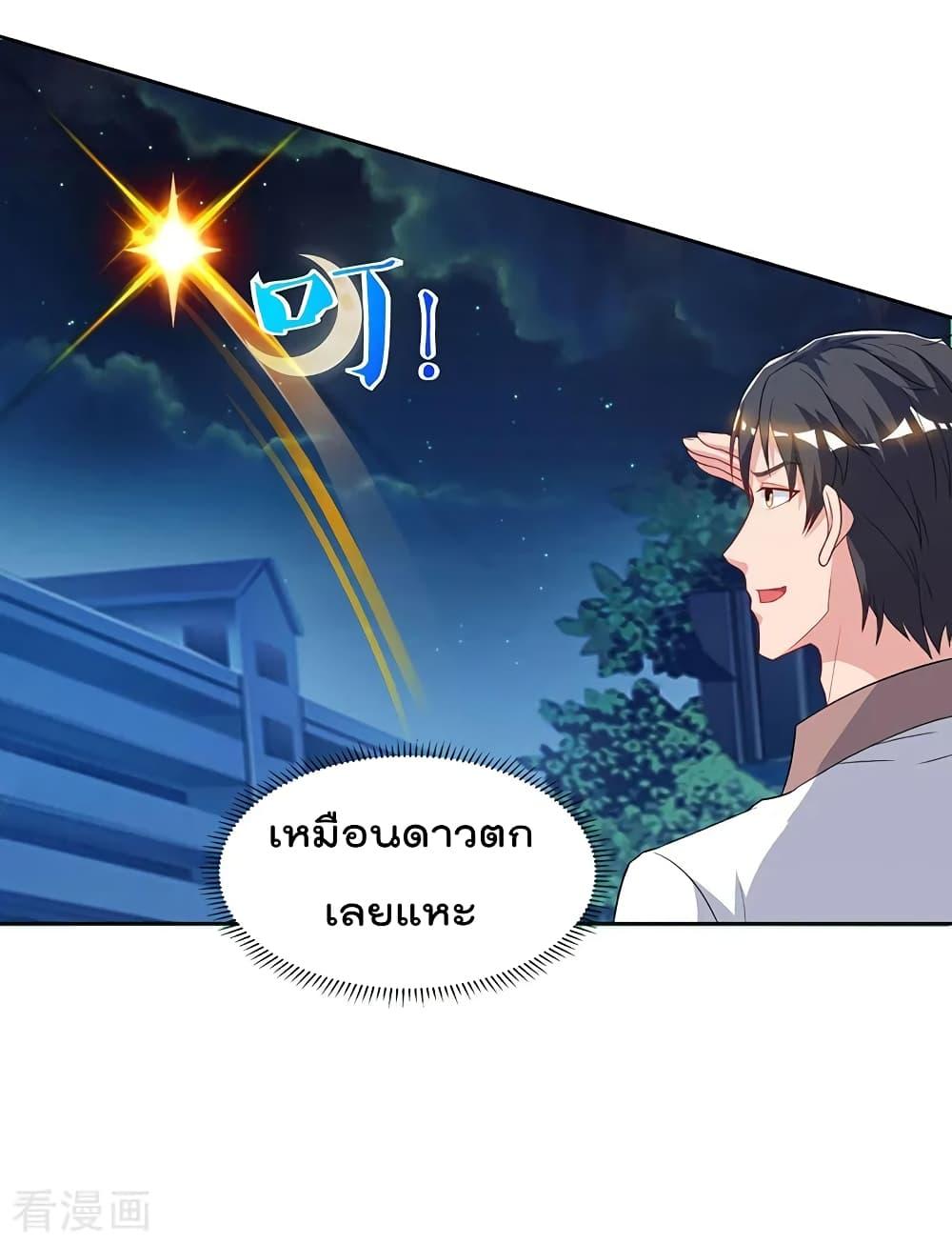 Manga-lc-com อ่านมังงะ อ่านการ์ตูน ออนไลน์ ฟรี RebirthAbandon ตอนที่ 1 2 3 4 5 6 7 8 9 10 11 12 13 14 ฟรี ไม่มีโฆษณา Manga-lc - อ่าน มังงะ อ่าน การ์ตูน ออนไลน์ อ่านมังงะ ฟรี