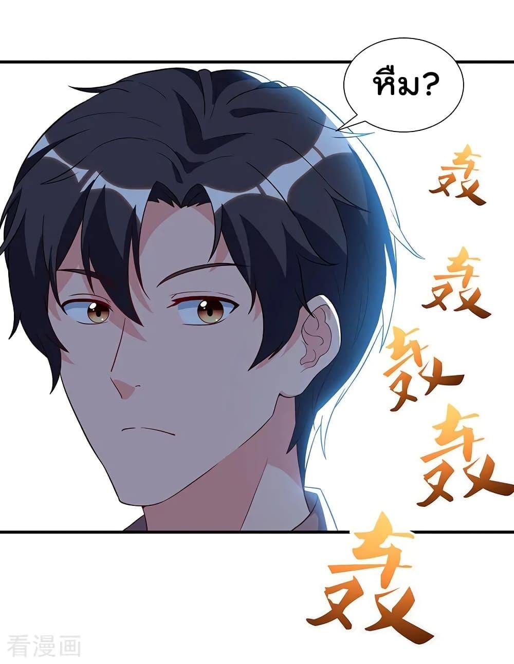 Manga-lc-com อ่านมังงะ อ่านการ์ตูน ออนไลน์ ฟรี RebirthAbandon ตอนที่ 1 2 3 4 5 6 7 8 9 10 11 12 13 14 ฟรี ไม่มีโฆษณา Manga-lc - อ่าน มังงะ อ่าน การ์ตูน ออนไลน์ อ่านมังงะ ฟรี