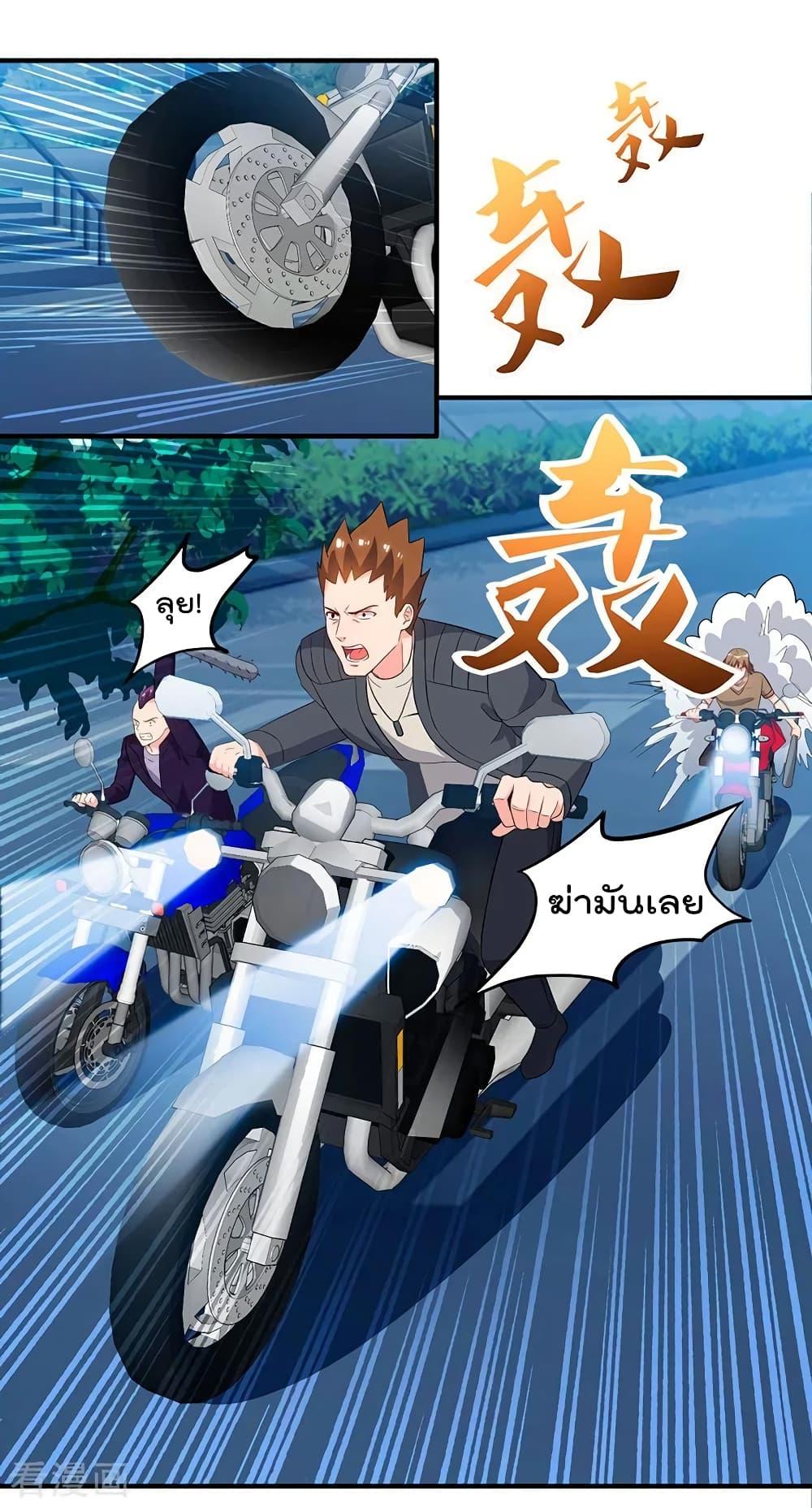 Manga-lc-com อ่านมังงะ อ่านการ์ตูน ออนไลน์ ฟรี RebirthAbandon ตอนที่ 1 2 3 4 5 6 7 8 9 10 11 12 13 14 ฟรี ไม่มีโฆษณา Manga-lc - อ่าน มังงะ อ่าน การ์ตูน ออนไลน์ อ่านมังงะ ฟรี