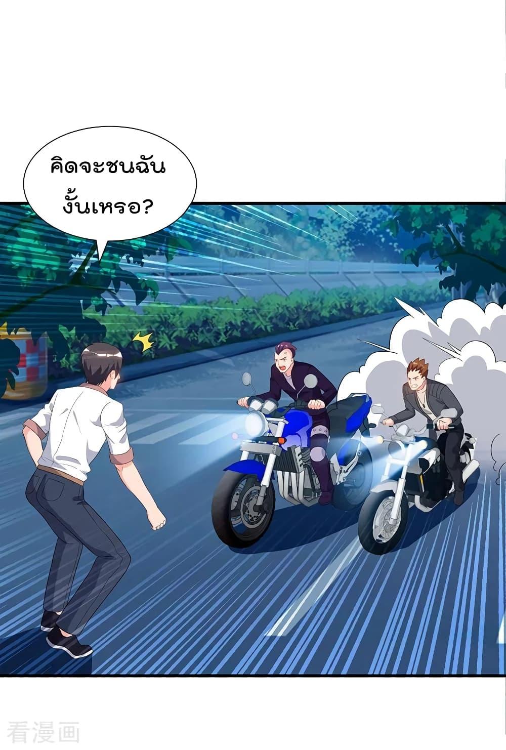 Manga-lc-com อ่านมังงะ อ่านการ์ตูน ออนไลน์ ฟรี RebirthAbandon ตอนที่ 1 2 3 4 5 6 7 8 9 10 11 12 13 14 ฟรี ไม่มีโฆษณา Manga-lc - อ่าน มังงะ อ่าน การ์ตูน ออนไลน์ อ่านมังงะ ฟรี