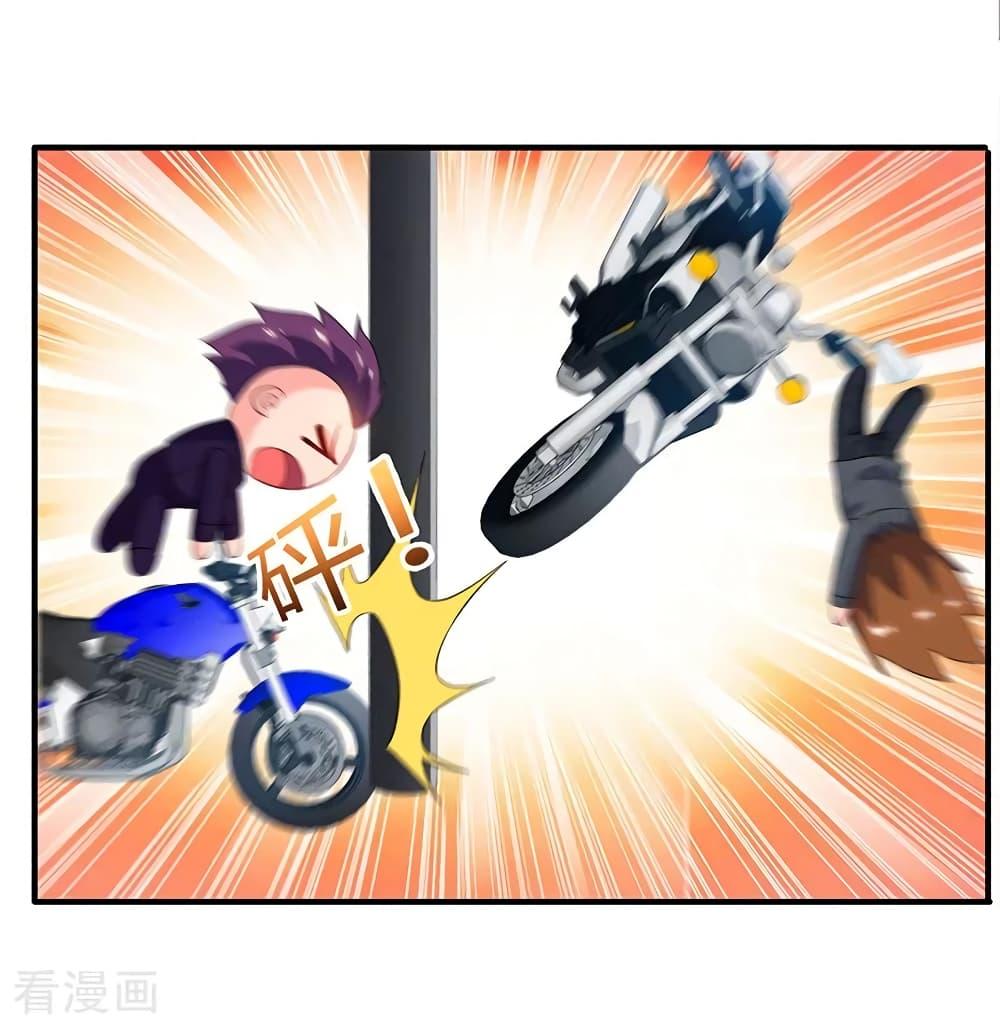 Manga-lc-com อ่านมังงะ อ่านการ์ตูน ออนไลน์ ฟรี RebirthAbandon ตอนที่ 1 2 3 4 5 6 7 8 9 10 11 12 13 14 ฟรี ไม่มีโฆษณา Manga-lc - อ่าน มังงะ อ่าน การ์ตูน ออนไลน์ อ่านมังงะ ฟรี