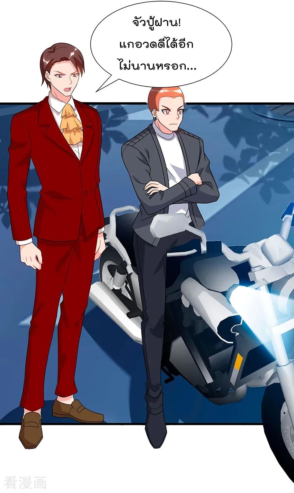 Manga-lc-com อ่านมังงะ อ่านการ์ตูน ออนไลน์ ฟรี RebirthAbandon ตอนที่ 1 2 3 4 5 6 7 8 9 10 11 12 13 14 ฟรี ไม่มีโฆษณา Manga-lc - อ่าน มังงะ อ่าน การ์ตูน ออนไลน์ อ่านมังงะ ฟรี