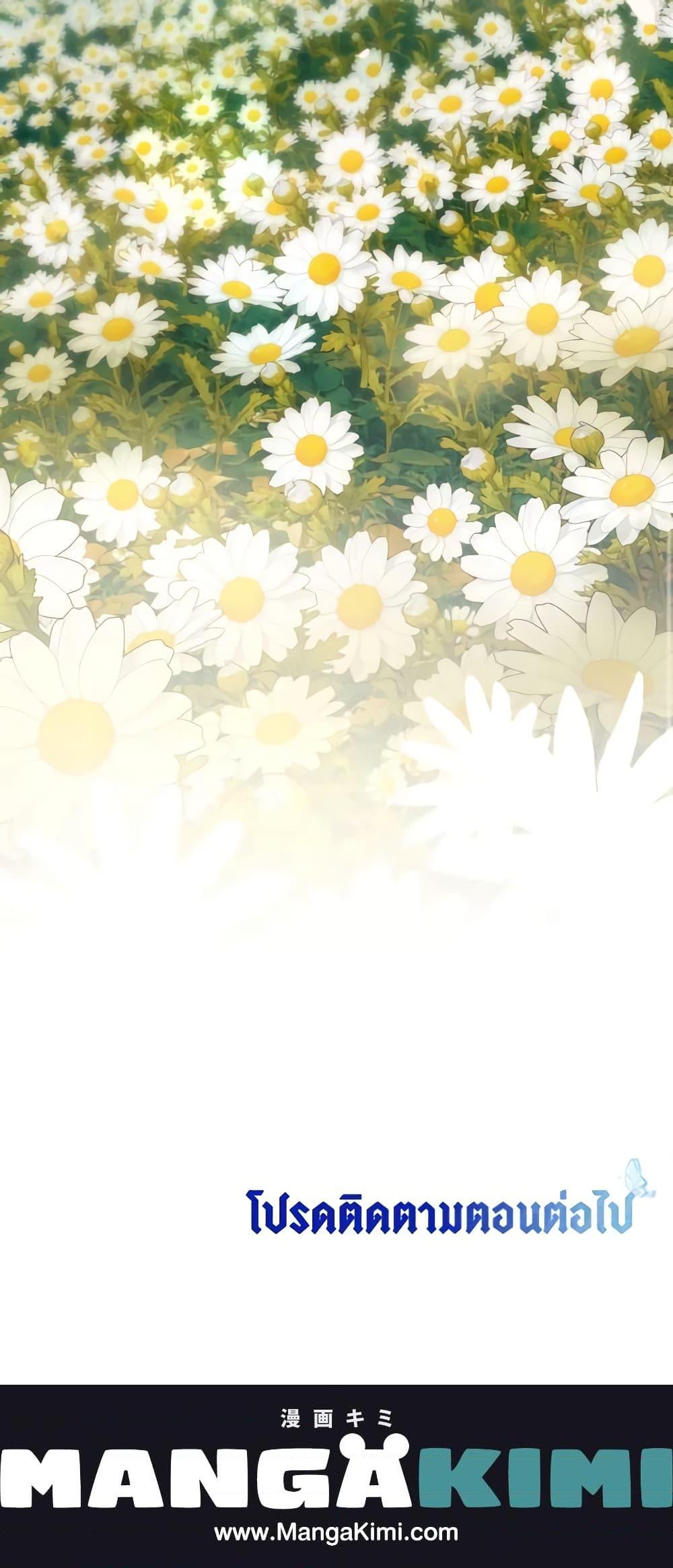 Manga-lc-com อ่านมังงะ อ่านการ์ตูน ออนไลน์ ฟรี I Have Become The Heroes’ Rival ตอนที่ 1 2 3 4 5 6 7 8 9 10 11 12 13 14 ฟรี ไม่มีโฆษณา Manga-lc - อ่าน มังงะ อ่าน การ์ตูน ออนไลน์ อ่านมังงะ ฟรี