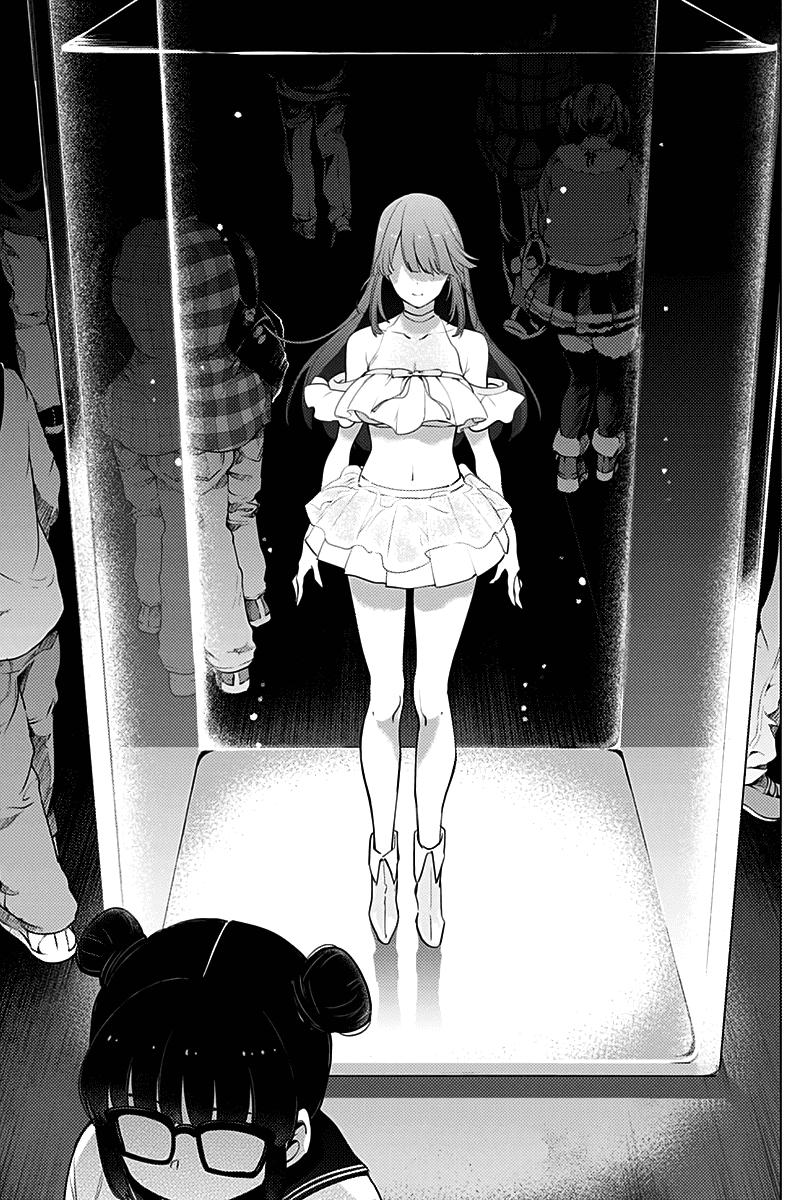 Doujin-Lc- อ่าน โดจิน มังฮวา เกาหลี ญี่ปุ่น จีน แปลไทย Boy's Abyss ตอนที่ 1 2 3 4 5 6 7 8 9 10 11 12 13 14 ฟรี ไม่มีโฆษณา อ่าน โดจิน Manhwa เกาหลี ญี่ปุ่น จีน เรามีครบ คัดมาให้เน้นๆ โดจิน 18+ รับประกันความฟินโดย  Doujin Lc