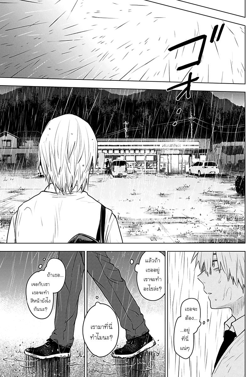 Doujin-Lc- อ่าน โดจิน มังฮวา เกาหลี ญี่ปุ่น จีน แปลไทย Boy's Abyss ตอนที่ 1 2 3 4 5 6 7 8 9 10 11 12 13 14 ฟรี ไม่มีโฆษณา อ่าน โดจิน Manhwa เกาหลี ญี่ปุ่น จีน เรามีครบ คัดมาให้เน้นๆ โดจิน 18+ รับประกันความฟินโดย  Doujin Lc