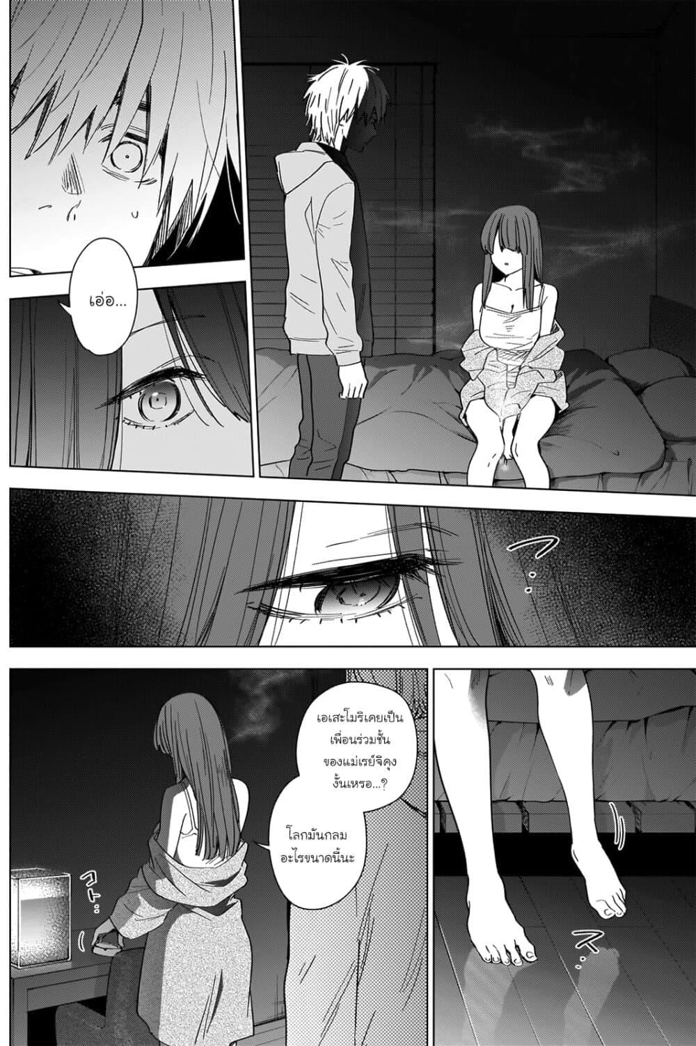 Doujin-Lc- อ่าน โดจิน มังฮวา เกาหลี ญี่ปุ่น จีน แปลไทย Boy's Abyss ตอนที่ 1 2 3 4 5 6 7 8 9 10 11 12 13 14 ฟรี ไม่มีโฆษณา อ่าน โดจิน Manhwa เกาหลี ญี่ปุ่น จีน เรามีครบ คัดมาให้เน้นๆ โดจิน 18+ รับประกันความฟินโดย  Doujin Lc