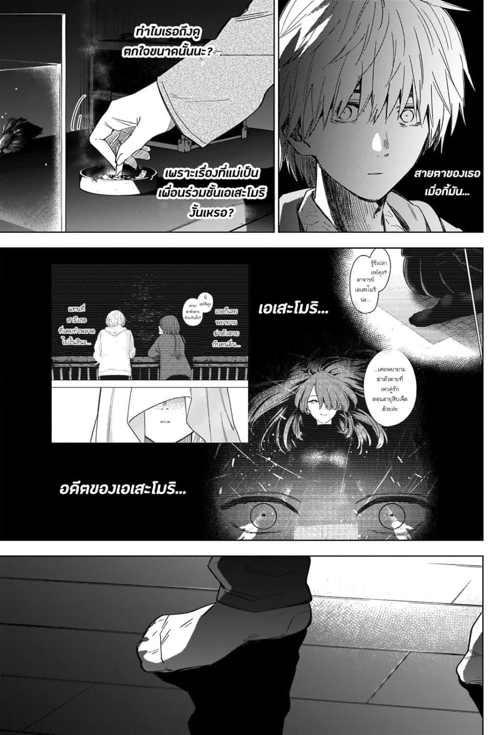 Doujin-Lc- อ่าน โดจิน มังฮวา เกาหลี ญี่ปุ่น จีน แปลไทย Boy's Abyss ตอนที่ 1 2 3 4 5 6 7 8 9 10 11 12 13 14 ฟรี ไม่มีโฆษณา อ่าน โดจิน Manhwa เกาหลี ญี่ปุ่น จีน เรามีครบ คัดมาให้เน้นๆ โดจิน 18+ รับประกันความฟินโดย  Doujin Lc