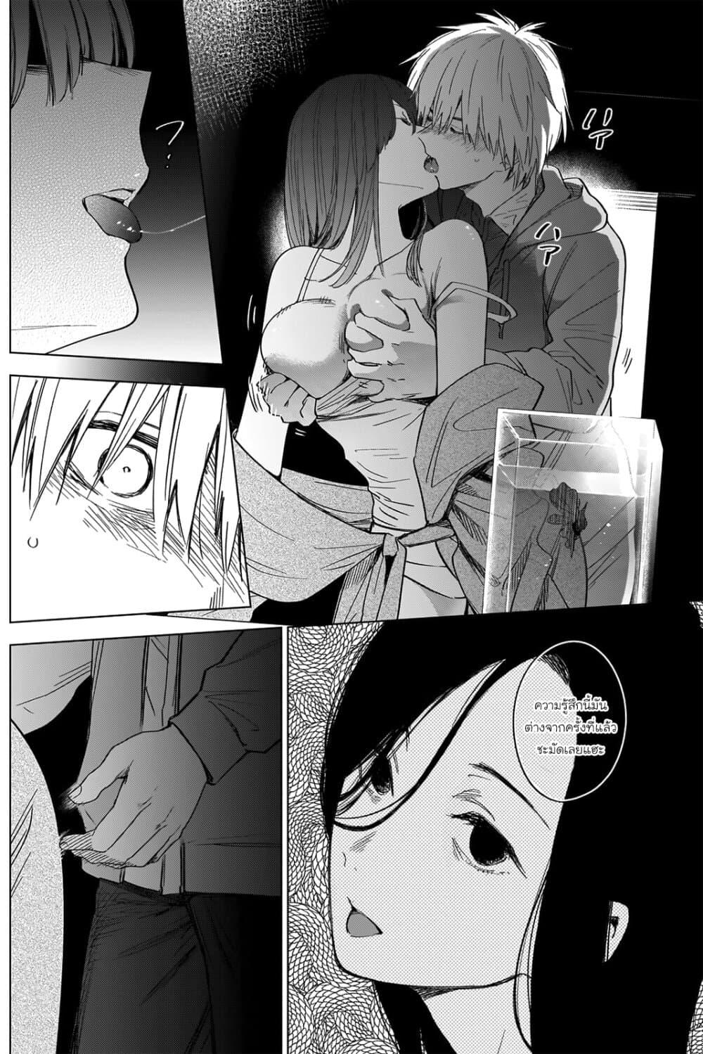 Doujin-Lc- อ่าน โดจิน มังฮวา เกาหลี ญี่ปุ่น จีน แปลไทย Boy's Abyss ตอนที่ 1 2 3 4 5 6 7 8 9 10 11 12 13 14 ฟรี ไม่มีโฆษณา อ่าน โดจิน Manhwa เกาหลี ญี่ปุ่น จีน เรามีครบ คัดมาให้เน้นๆ โดจิน 18+ รับประกันความฟินโดย  Doujin Lc