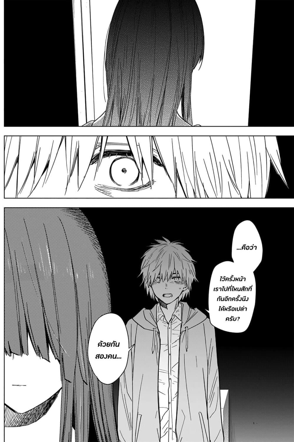 Doujin-Lc- อ่าน โดจิน มังฮวา เกาหลี ญี่ปุ่น จีน แปลไทย Boy's Abyss ตอนที่ 1 2 3 4 5 6 7 8 9 10 11 12 13 14 ฟรี ไม่มีโฆษณา อ่าน โดจิน Manhwa เกาหลี ญี่ปุ่น จีน เรามีครบ คัดมาให้เน้นๆ โดจิน 18+ รับประกันความฟินโดย  Doujin Lc